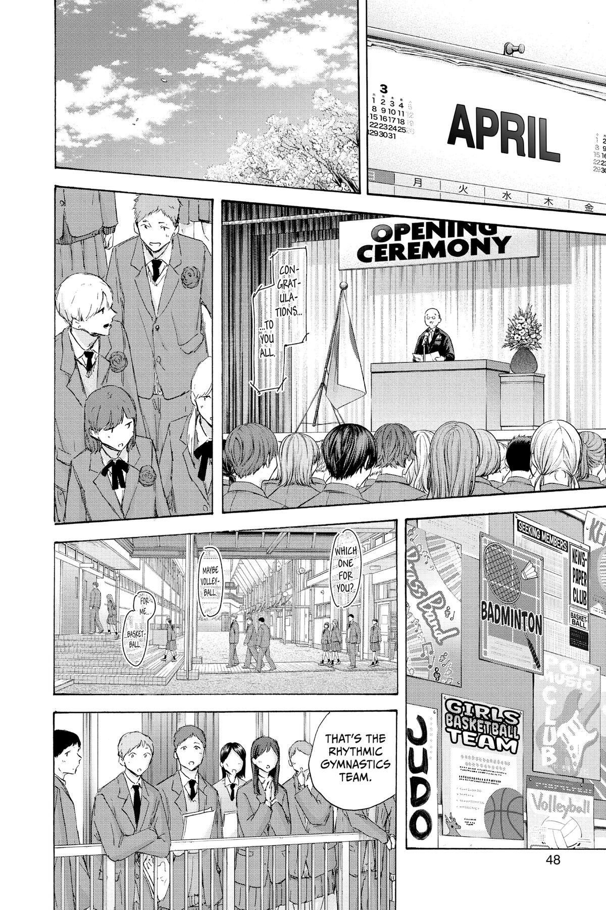 Read Ao no Hako Manga Online