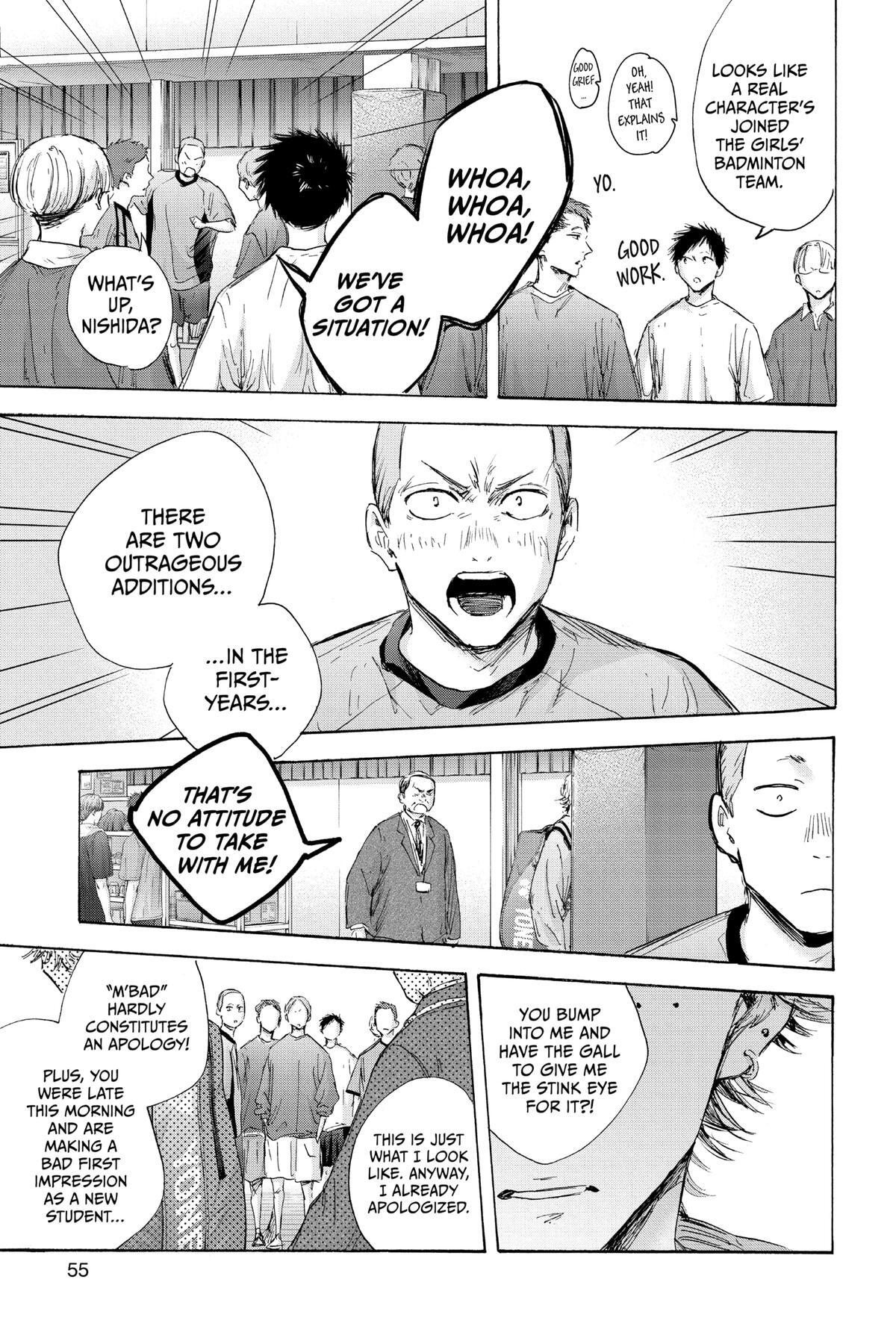 Read Ao no Hako Manga Online