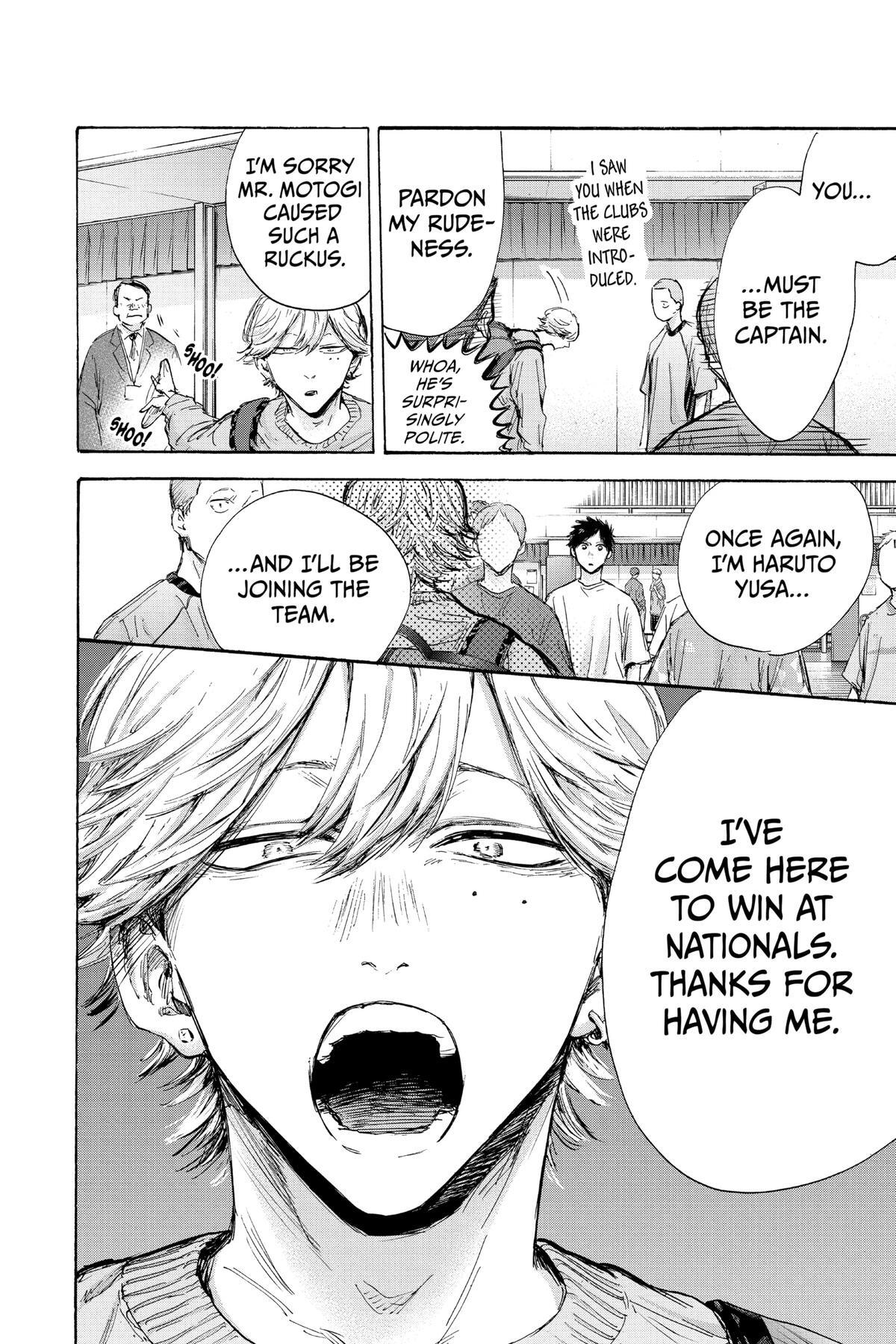 Read Ao no Hako Manga Online