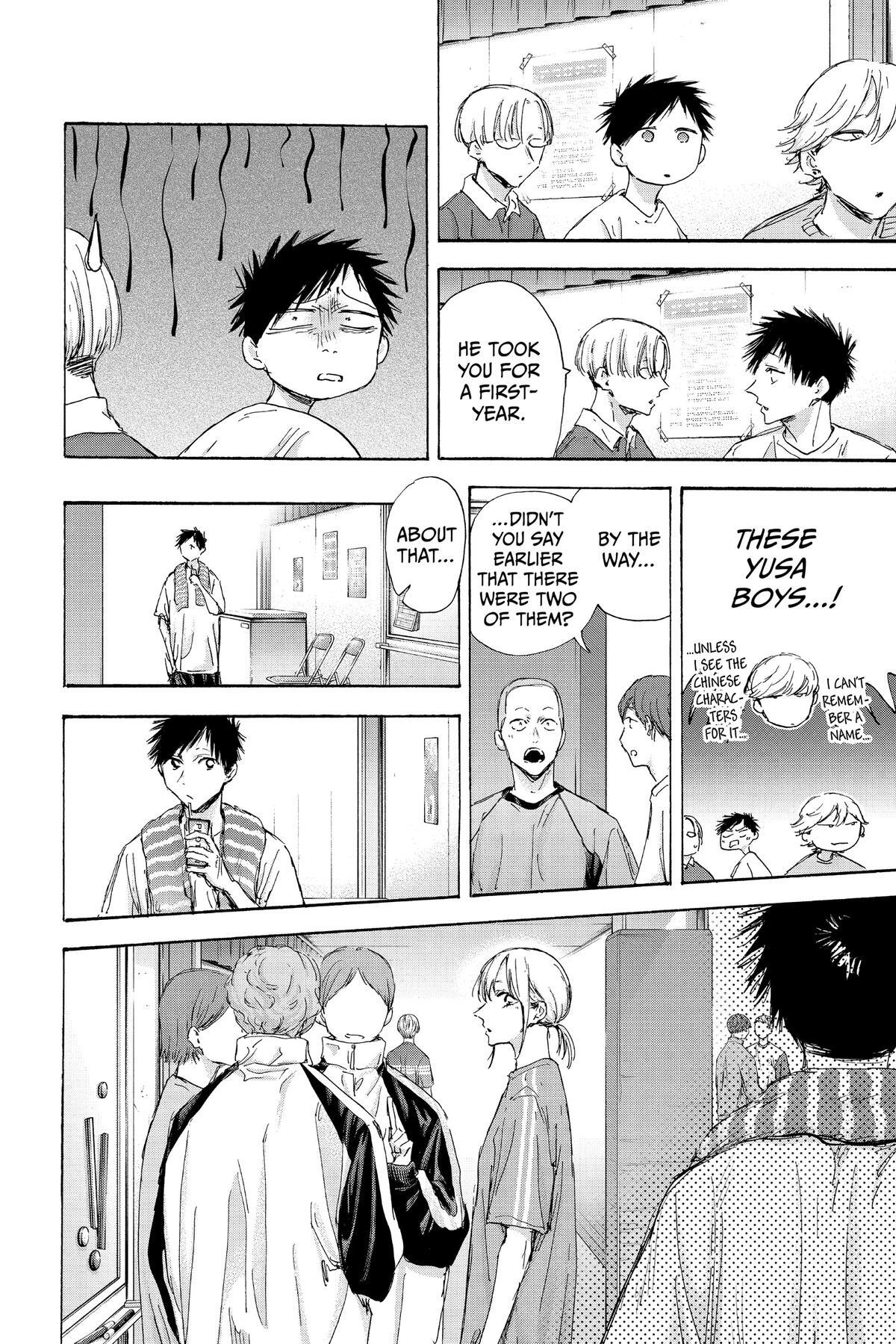 Read Ao no Hako Manga Online