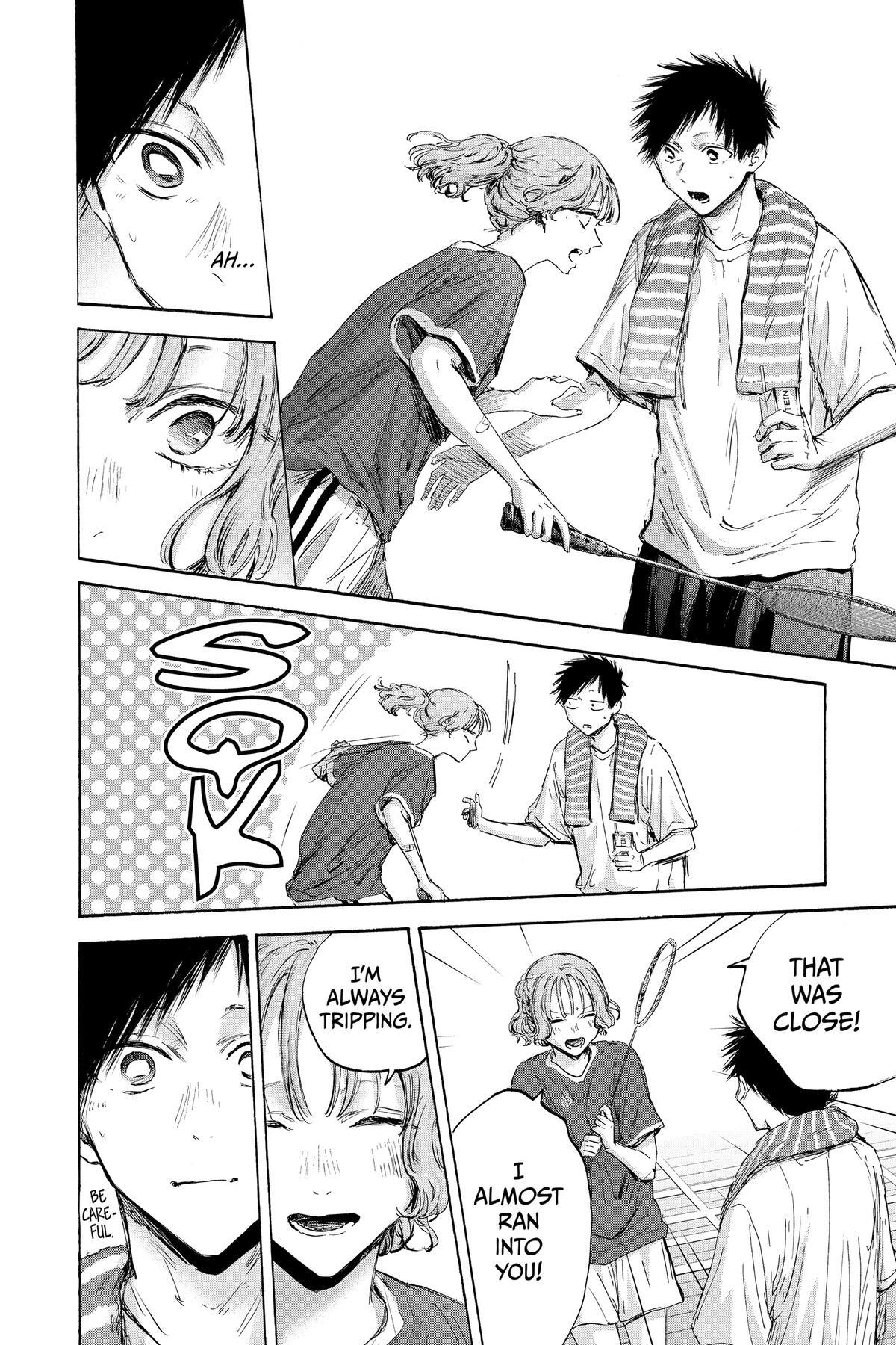 Read Ao no Hako Manga Online