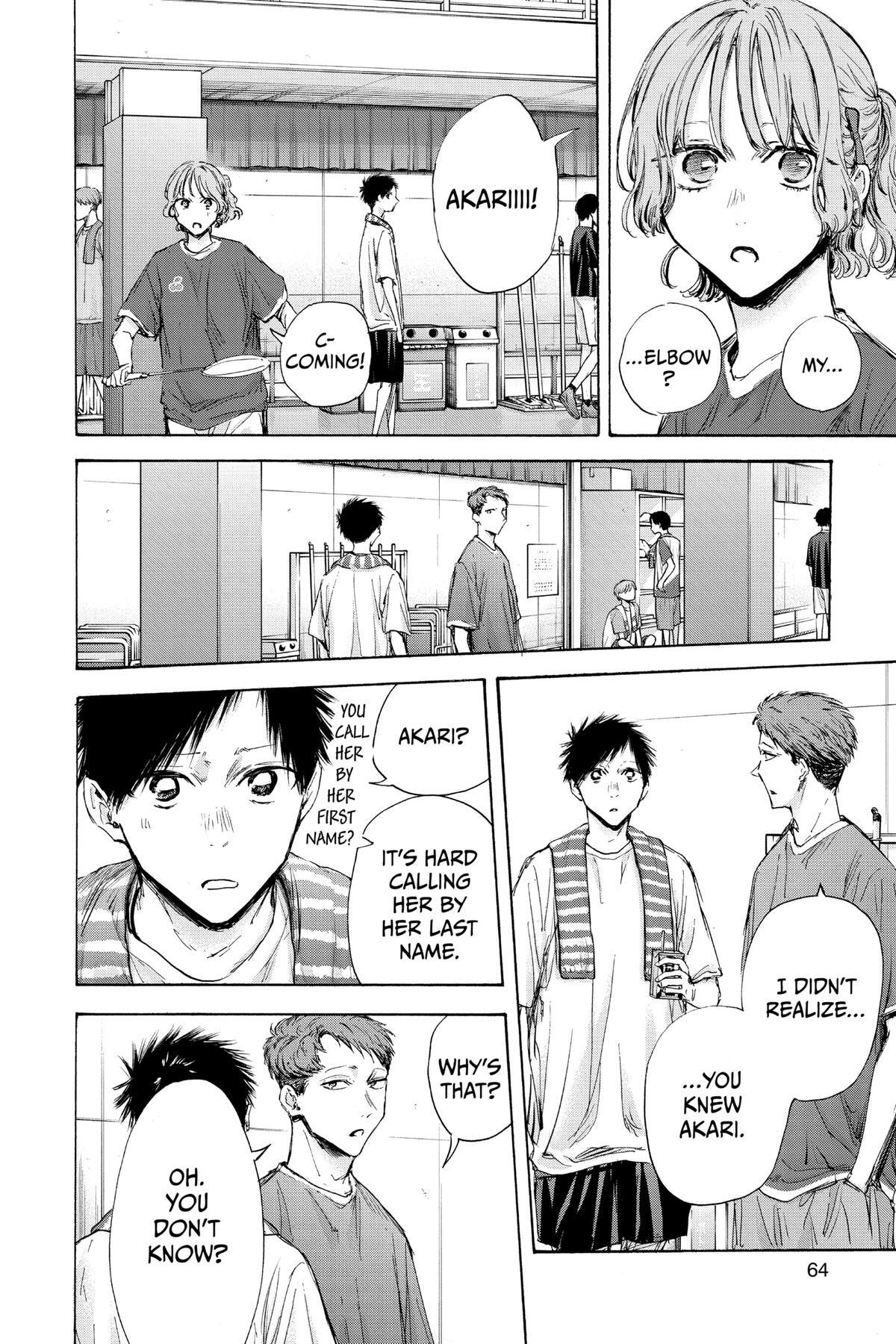 Read Ao no Hako Manga Online