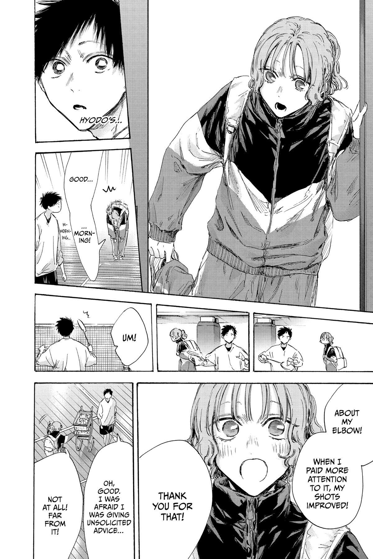 Read Ao no Hako Manga Online