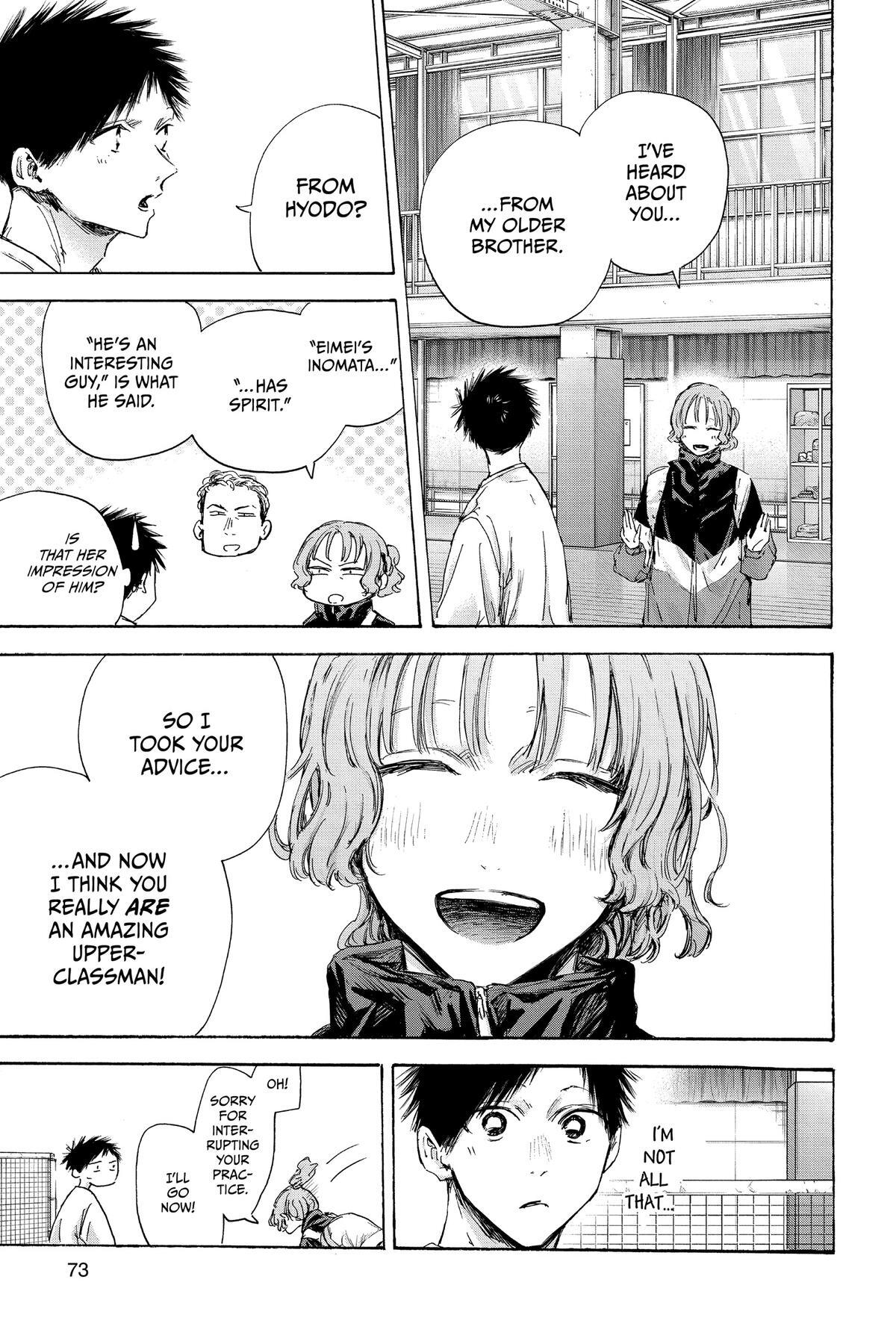 Read Ao no Hako Manga Online