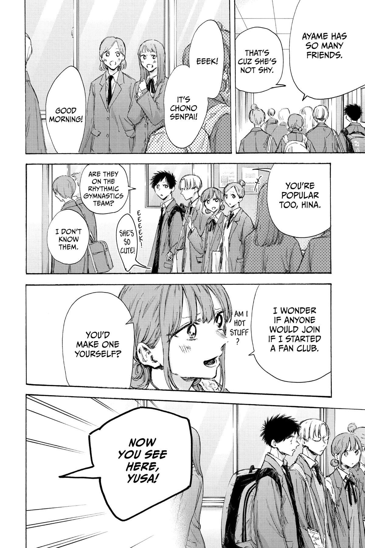 Read Ao no Hako Manga Online