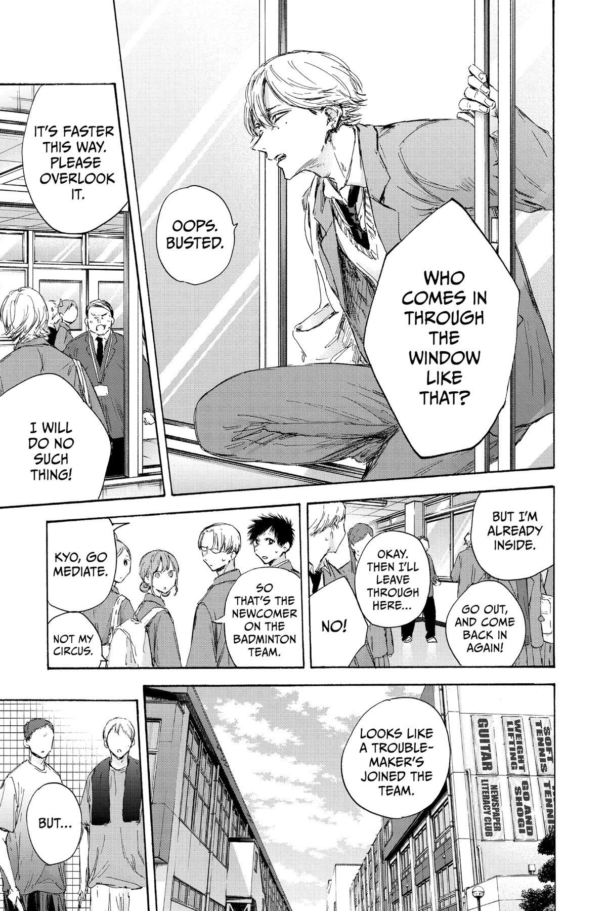 Read Ao no Hako Manga Online
