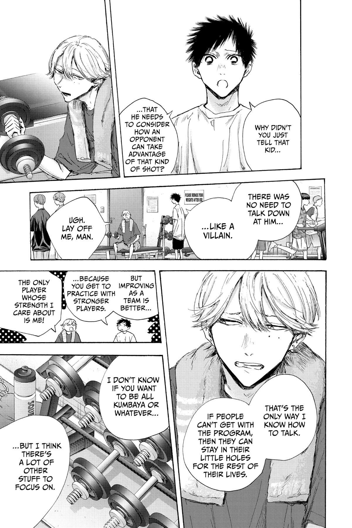 Read Ao no Hako Manga Online