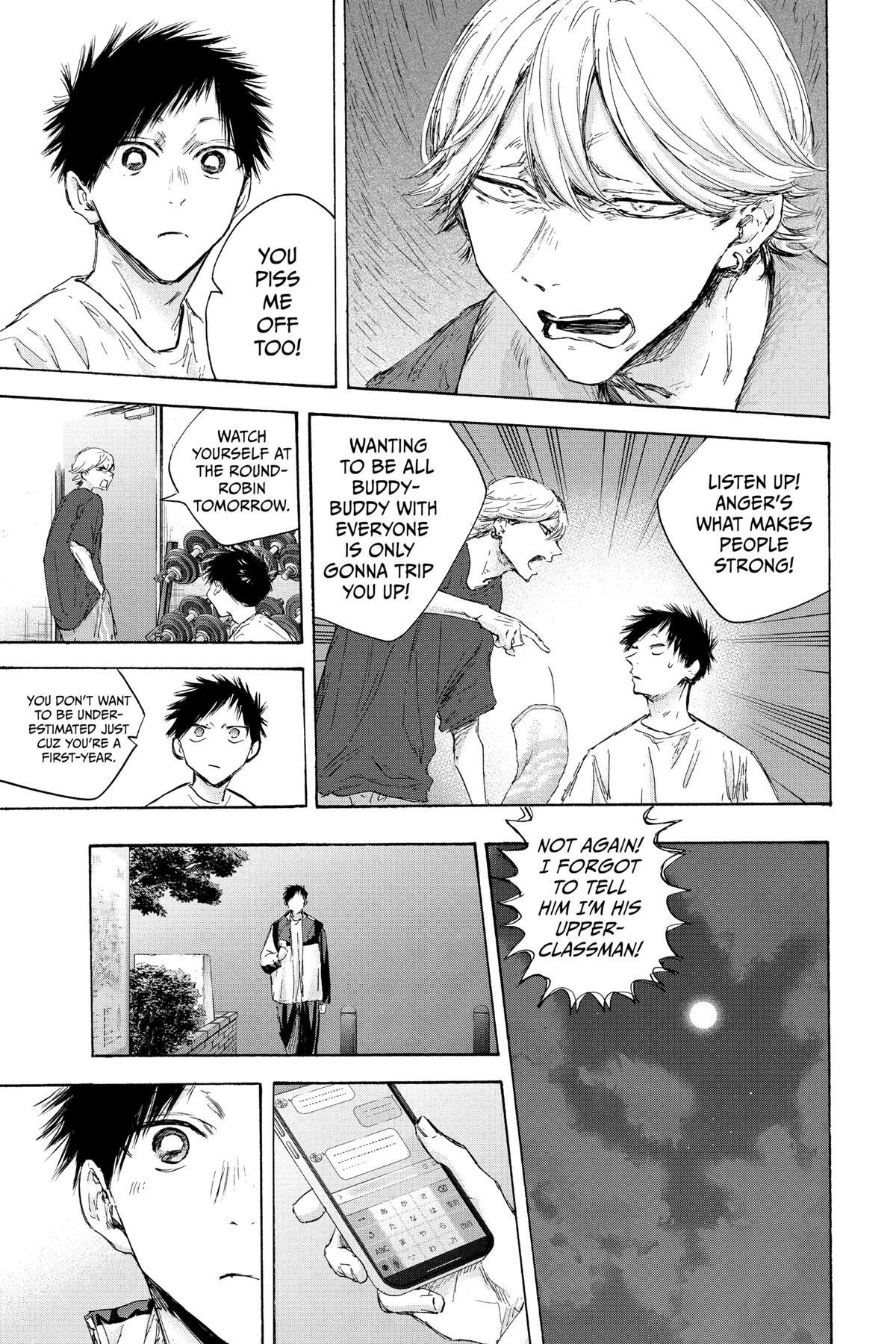 Read Ao no Hako Manga Online