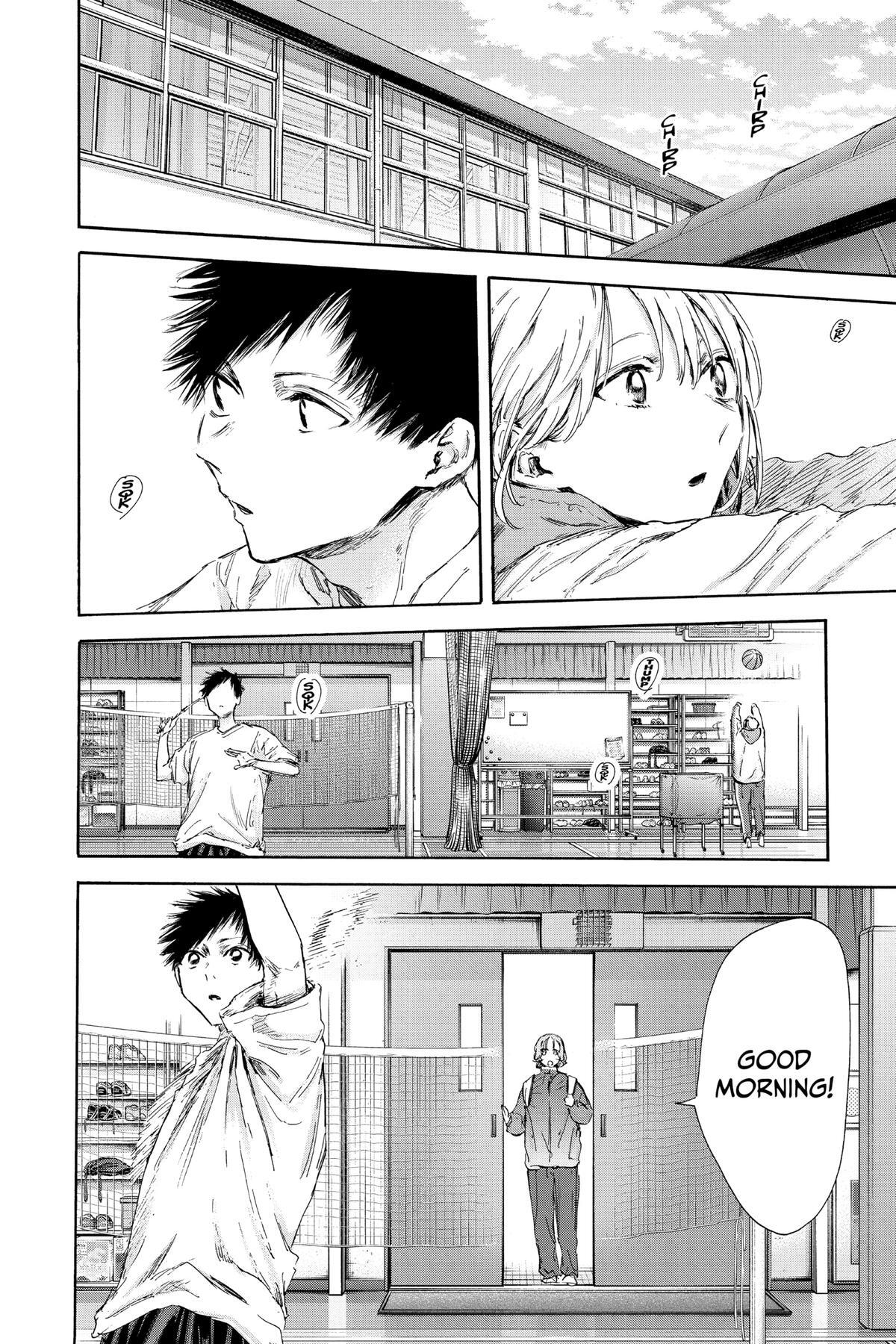 Read Ao no Hako Manga Online