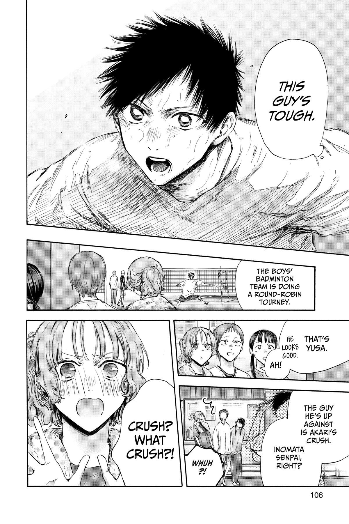 Read Ao no Hako Manga Online