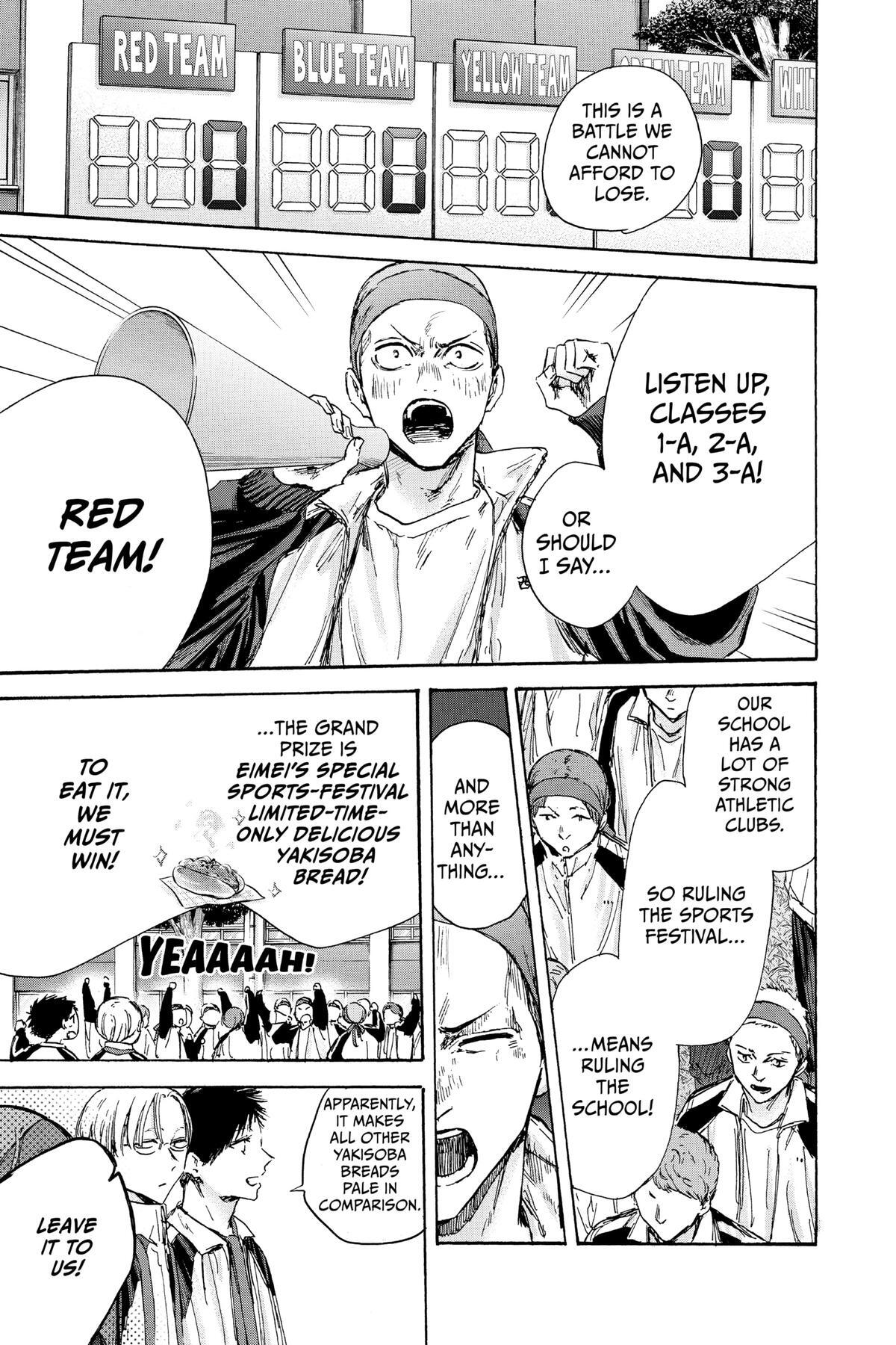 Read Ao no Hako Manga Online