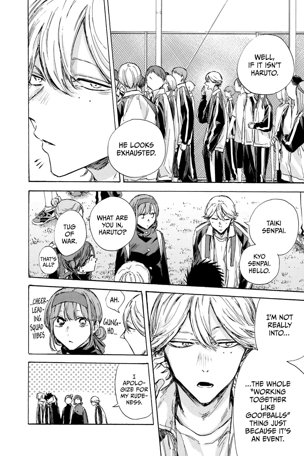 Read Ao no Hako Manga Online