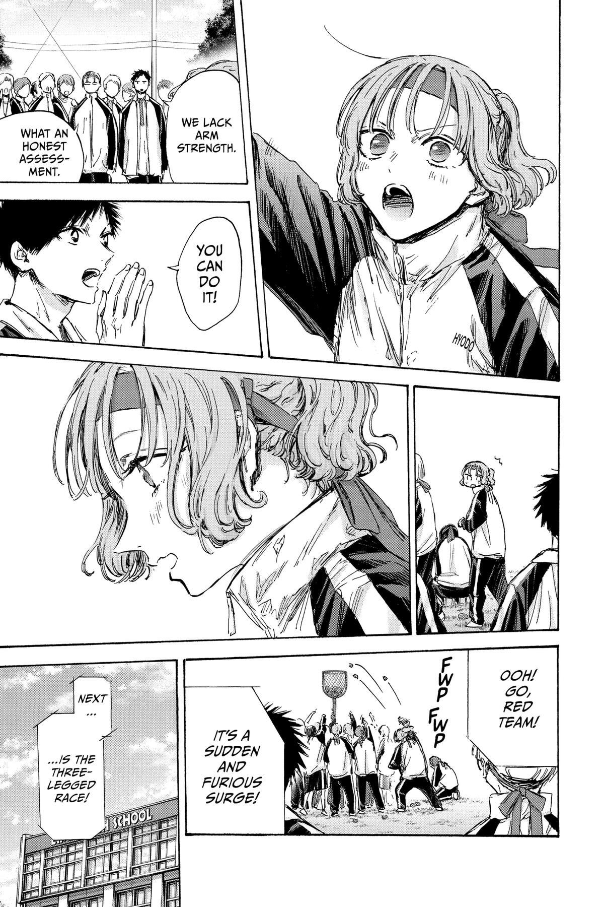 Read Ao no Hako Manga Online