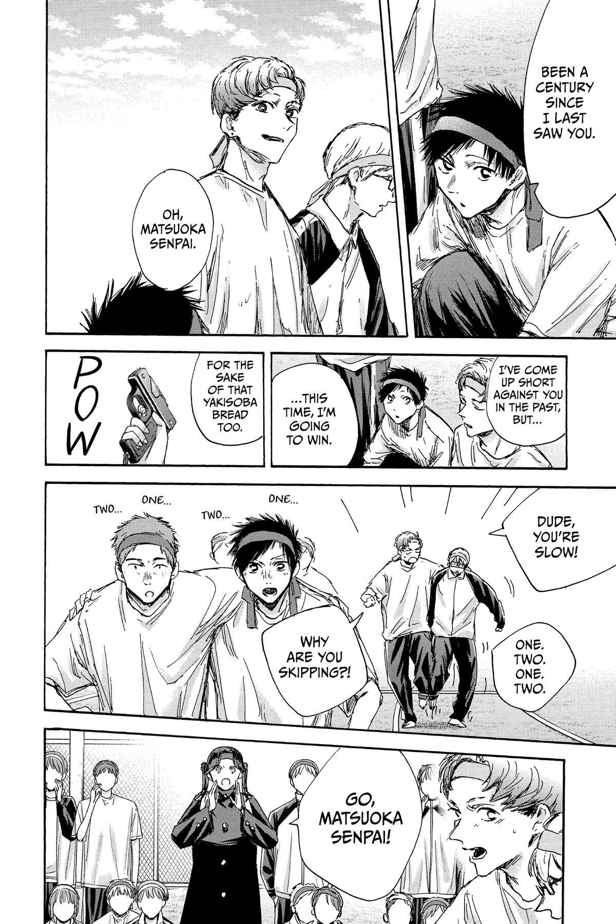 Read Ao no Hako Manga Online