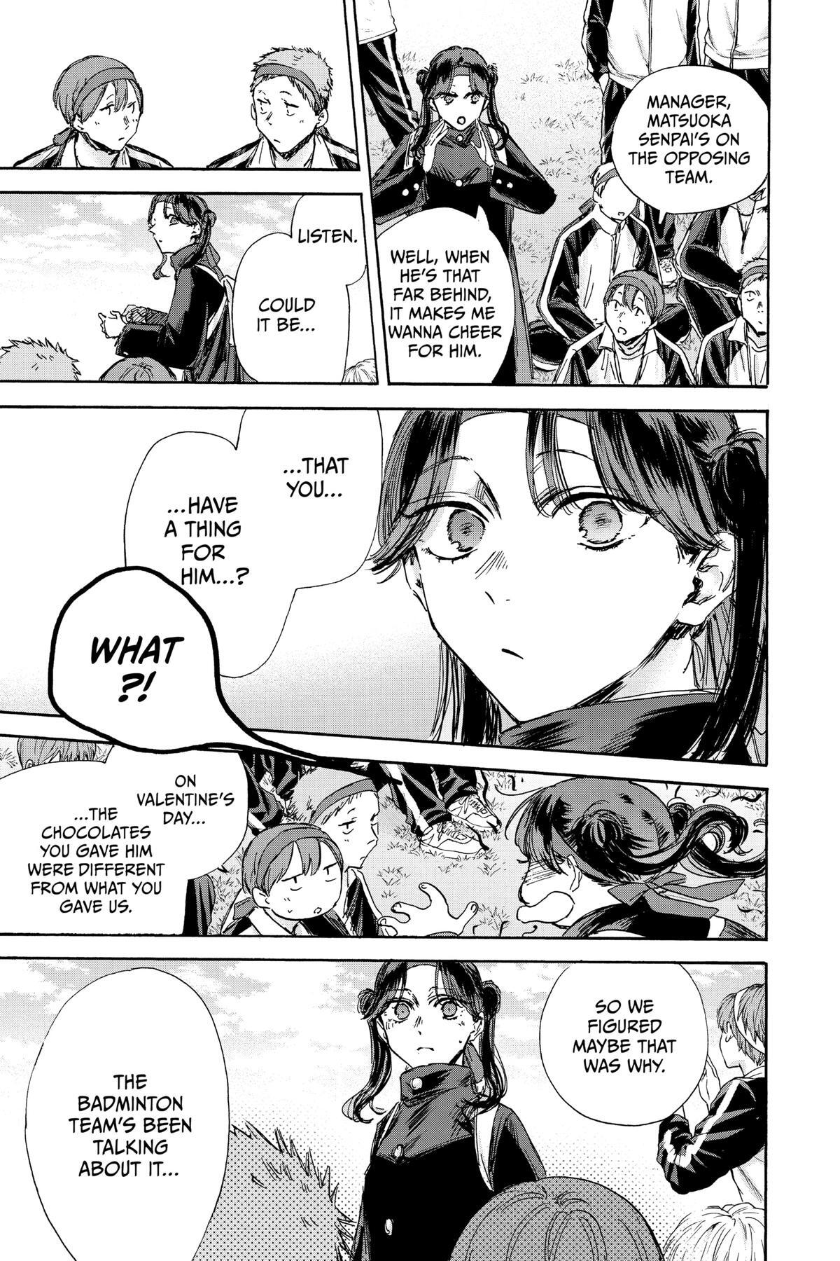 Read Ao no Hako Manga Online