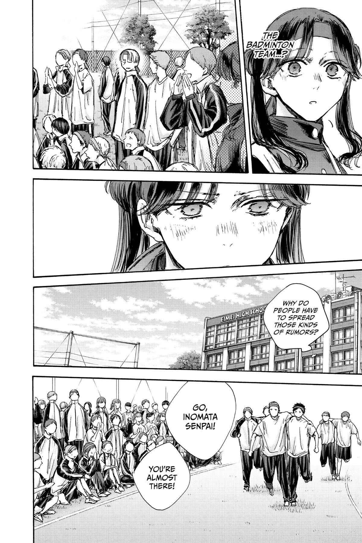 Read Ao no Hako Manga Online