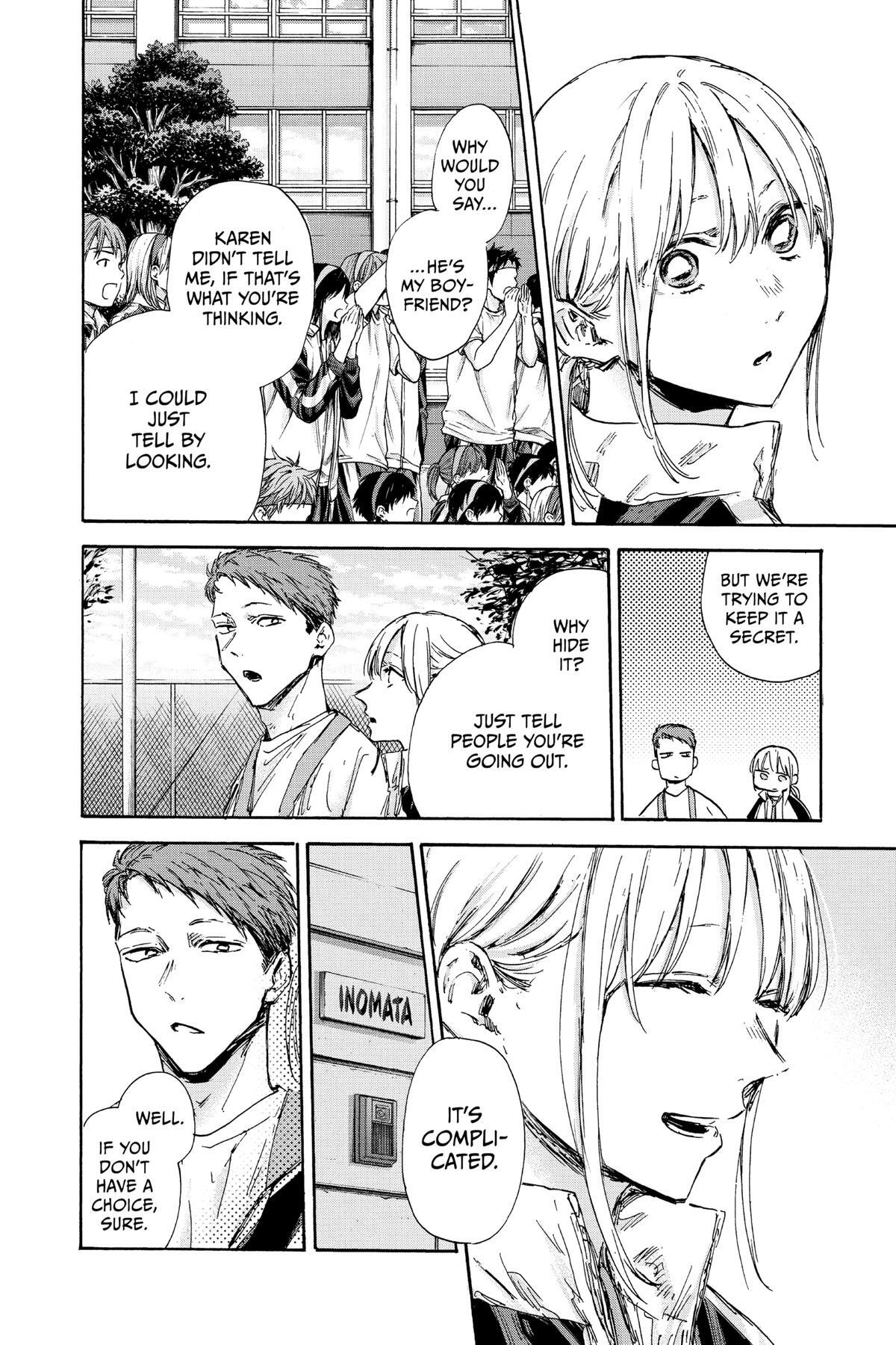 Read Ao no Hako Manga Online