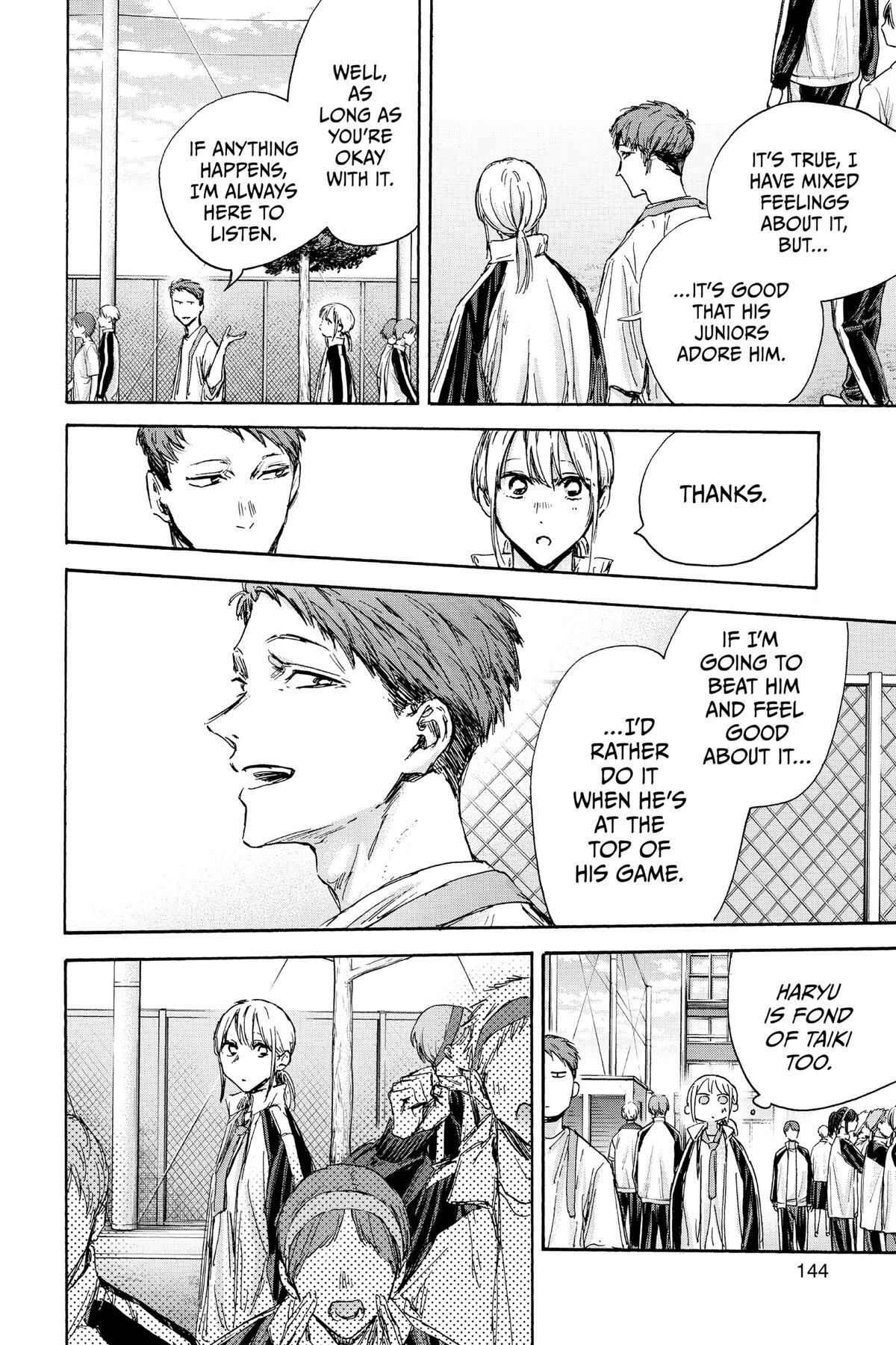Read Ao no Hako Manga Online