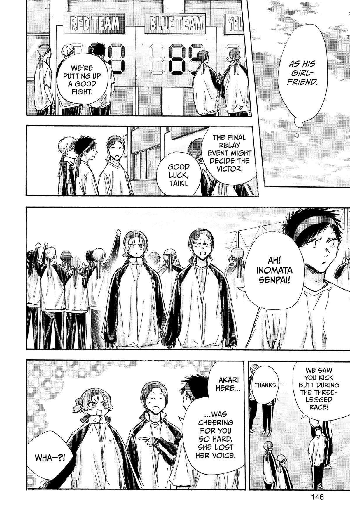 Read Ao no Hako Manga Online