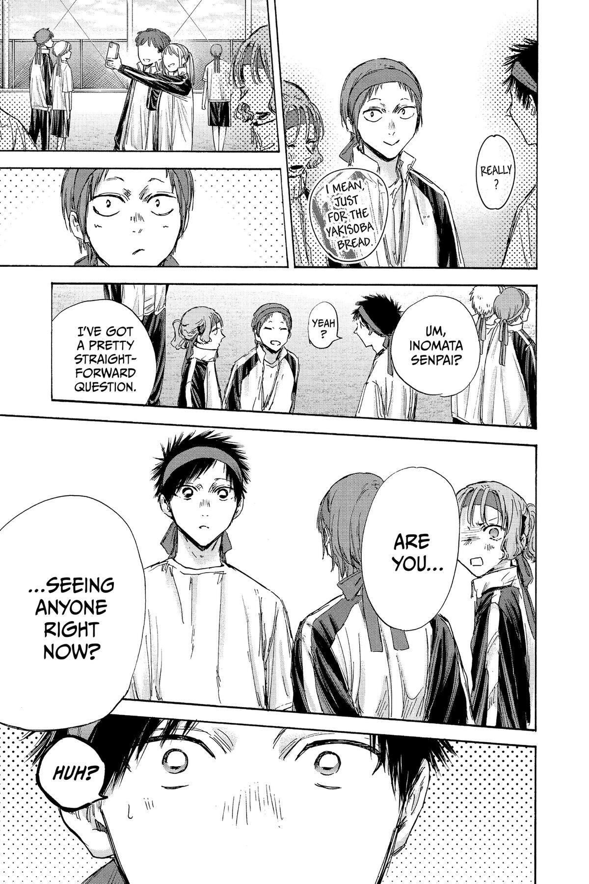 Read Ao no Hako Manga Online