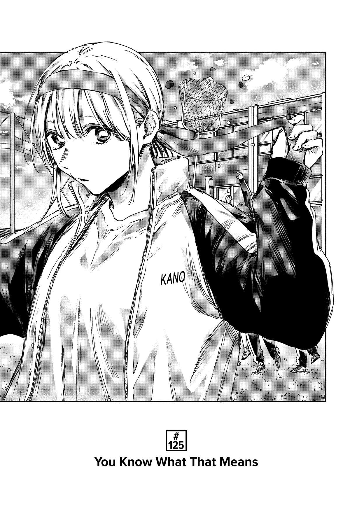 Read Ao no Hako Manga Online