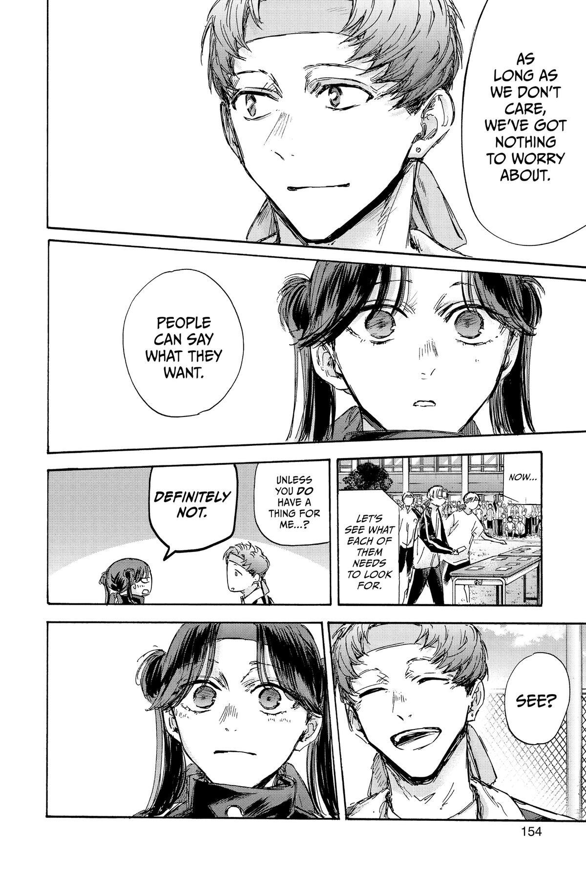 Read Ao no Hako Manga Online