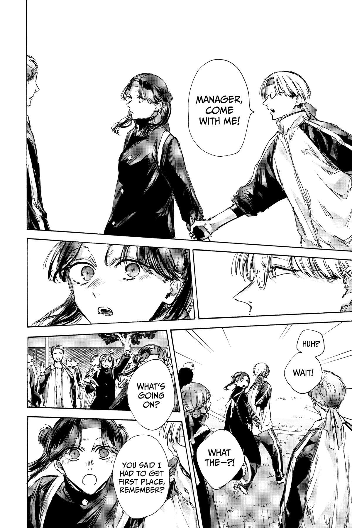 Read Ao no Hako Manga Online