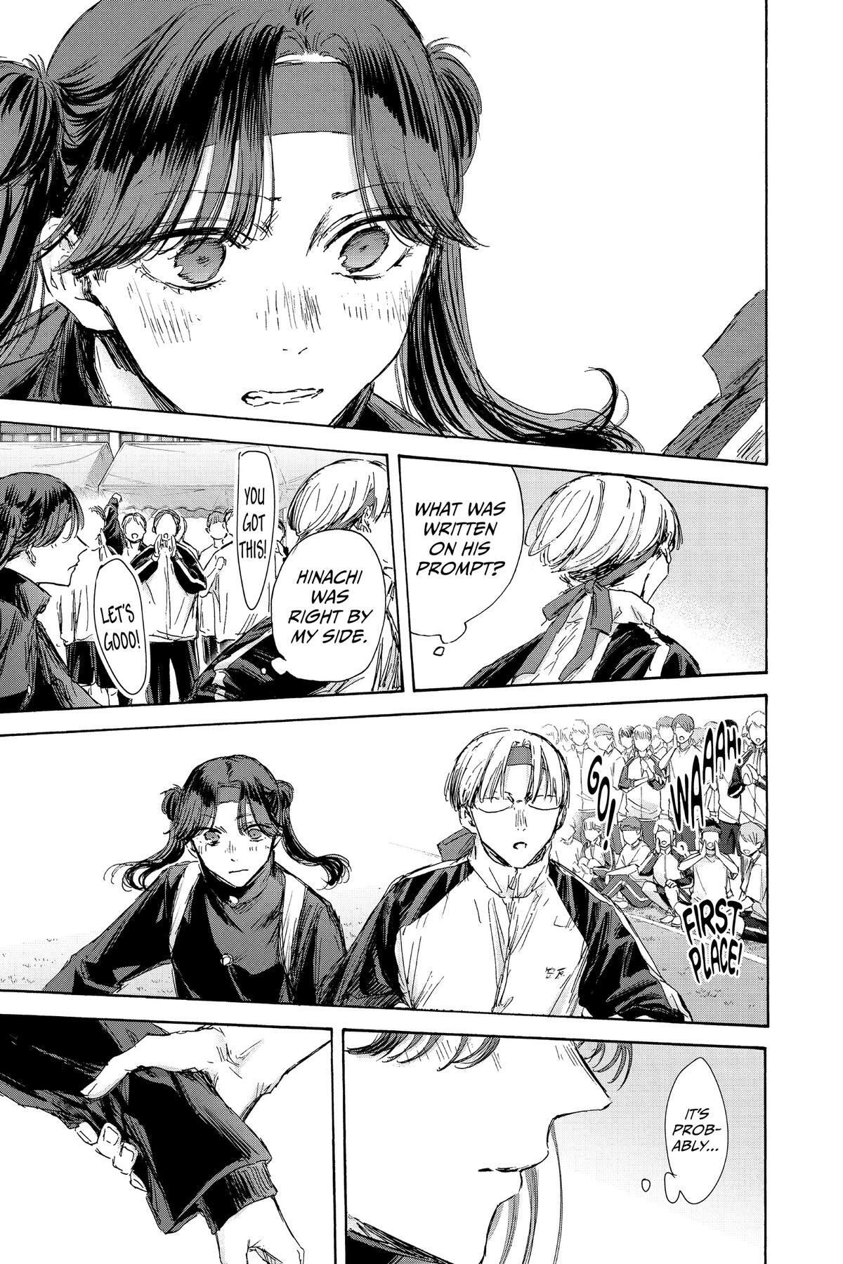 Read Ao no Hako Manga Online