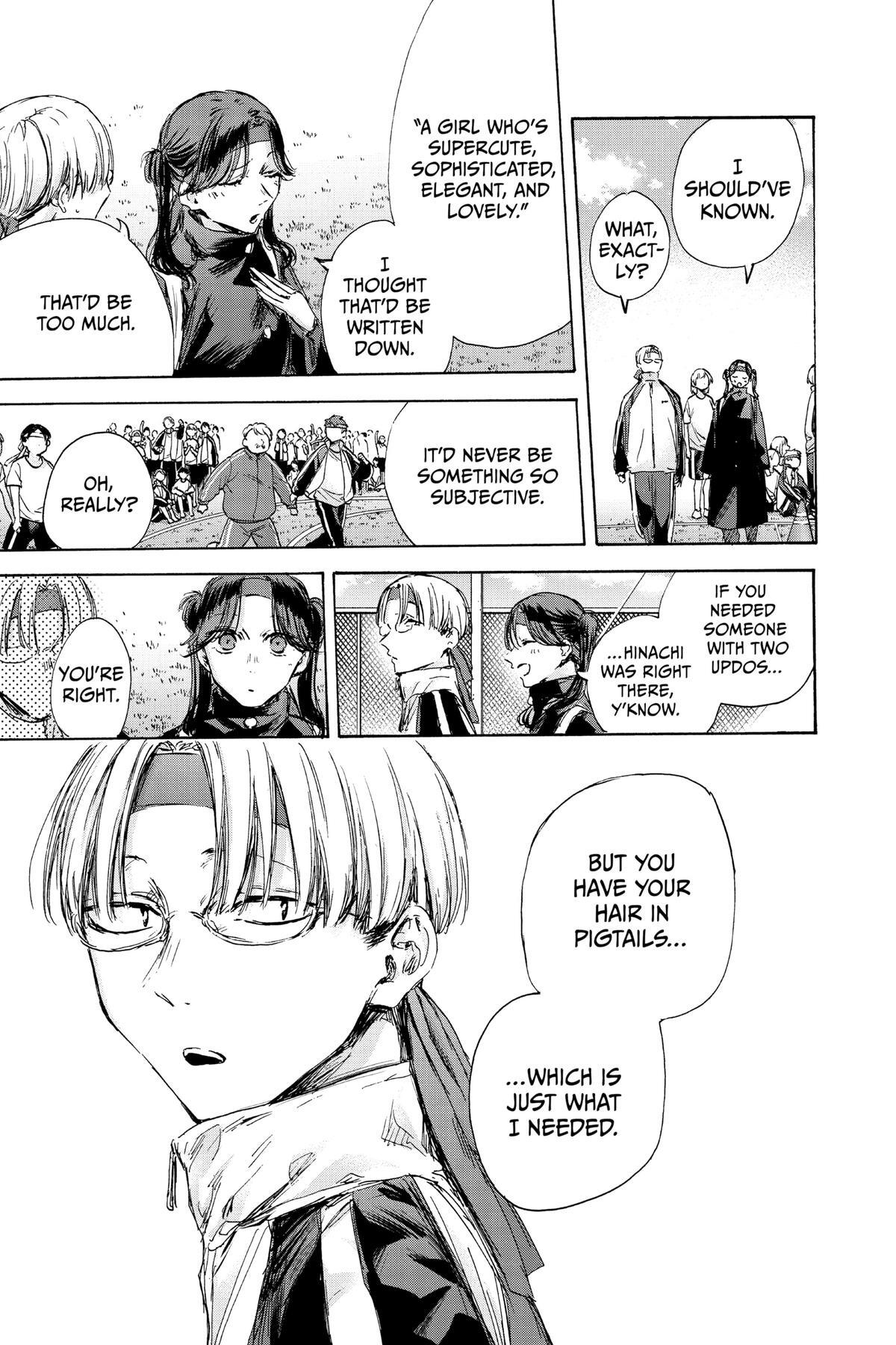 Read Ao no Hako Manga Online