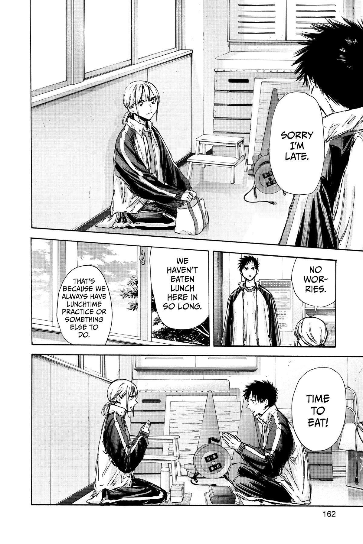 Read Ao no Hako Manga Online