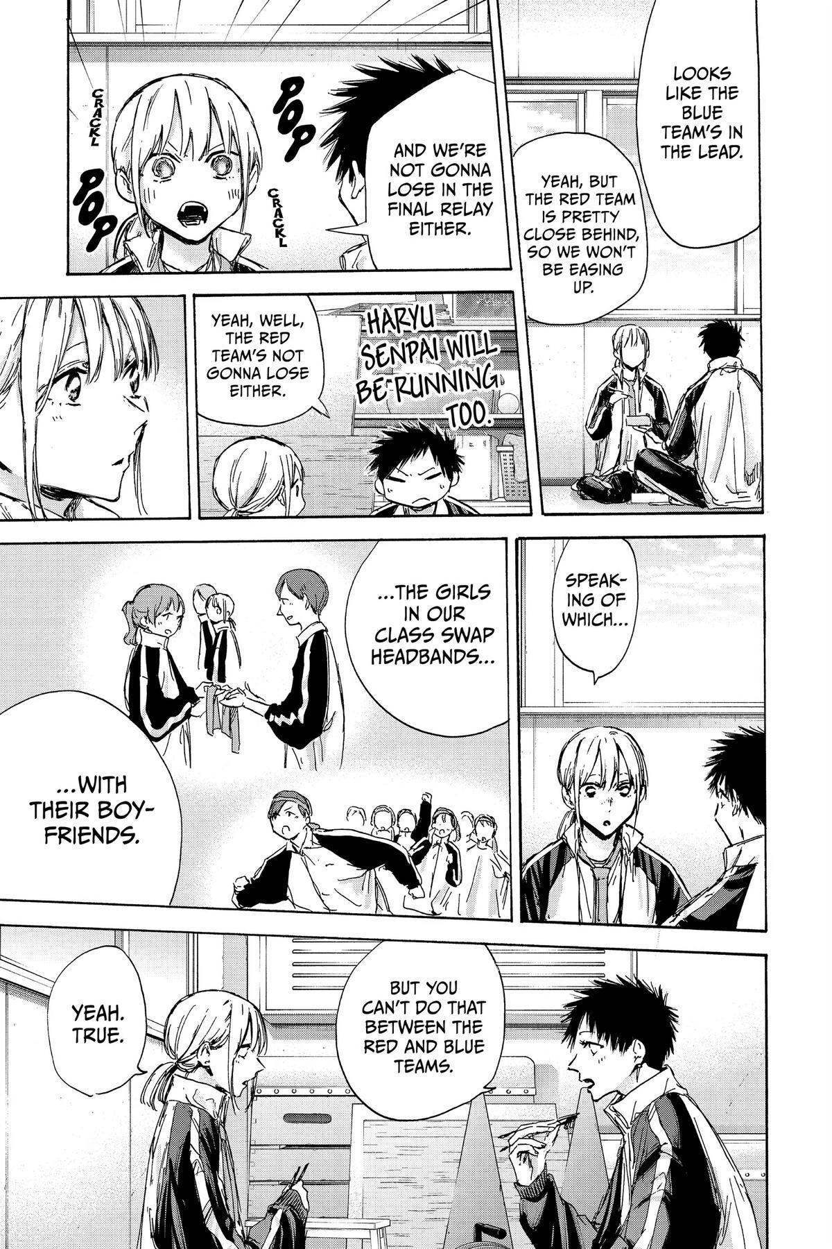 Read Ao no Hako Manga Online