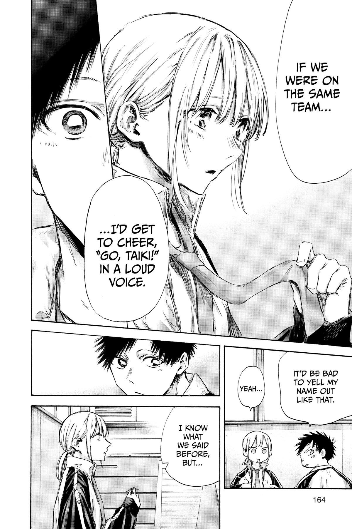 Read Ao no Hako Manga Online