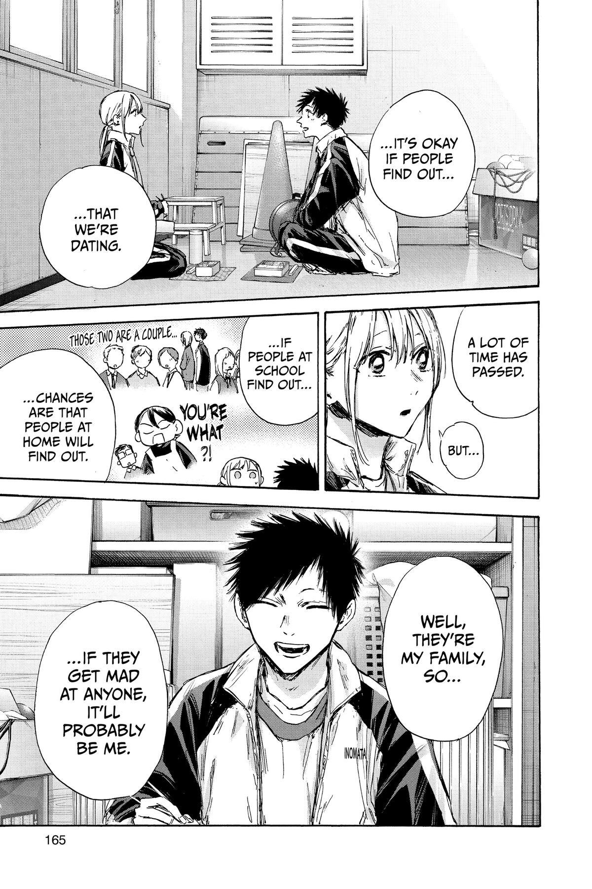 Read Ao no Hako Manga Online