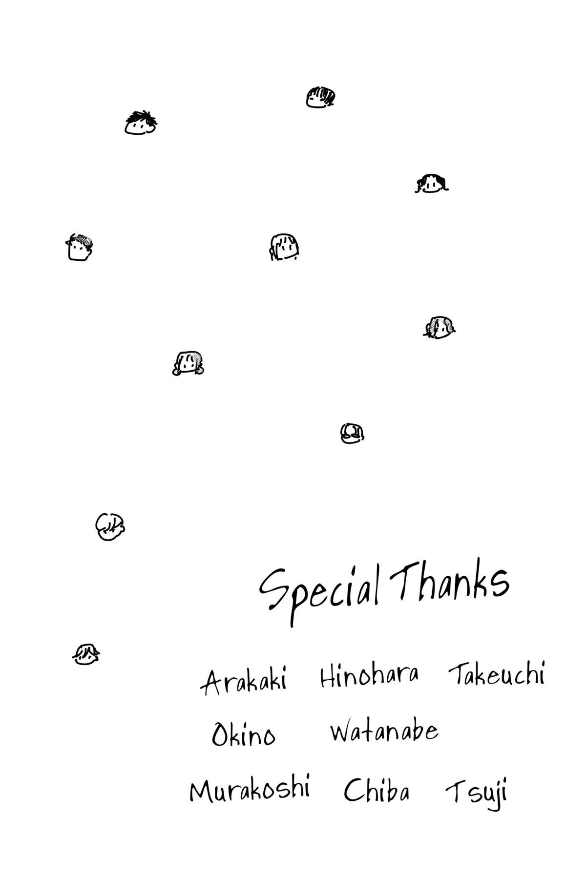 Read Ao no Hako Manga Online