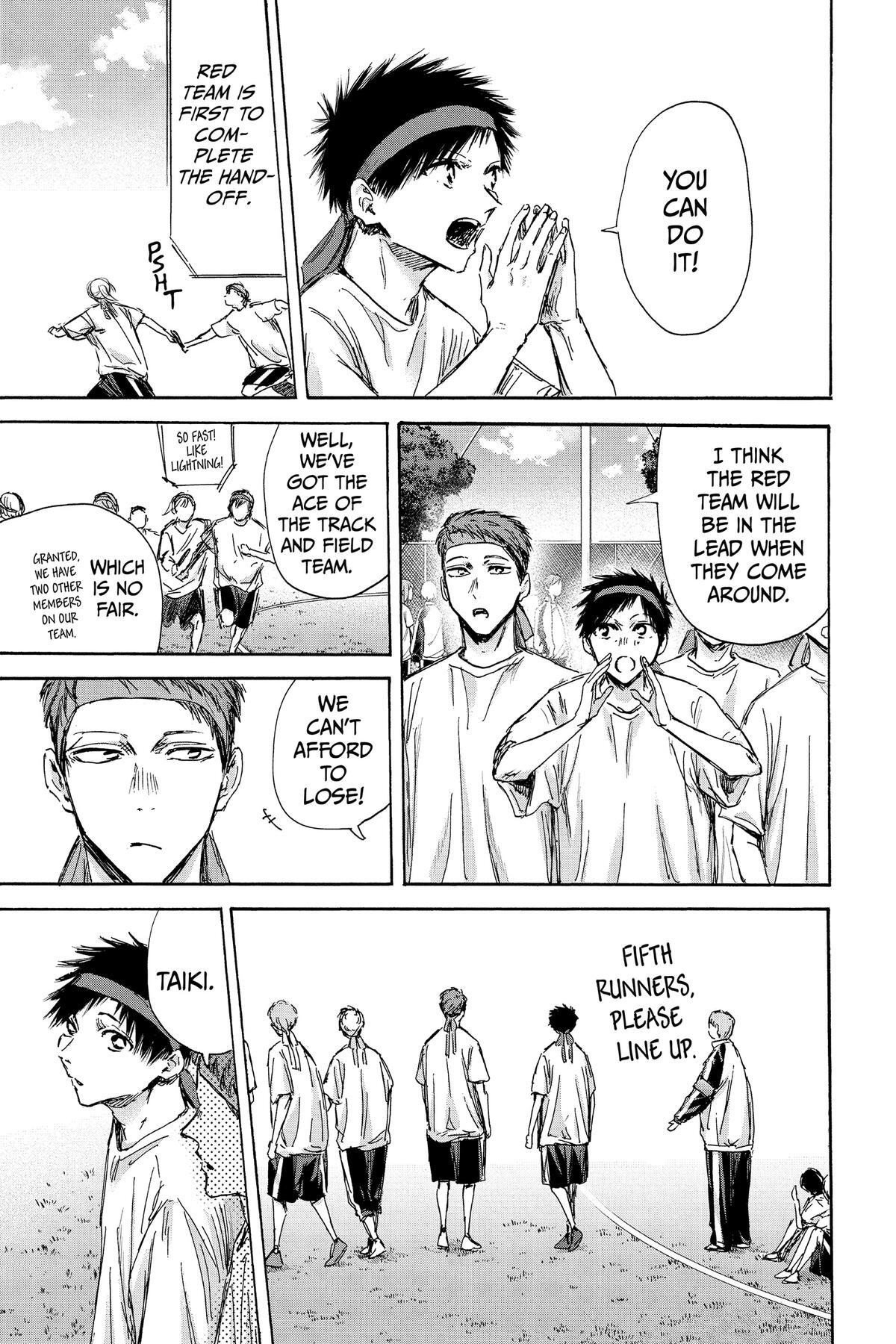 Read Ao no Hako Manga Online
