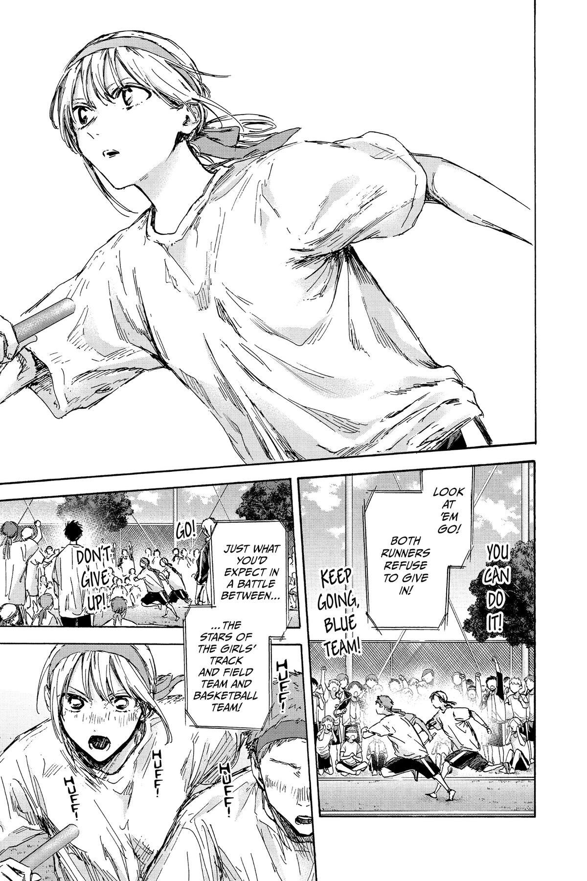Read Ao no Hako Manga Online