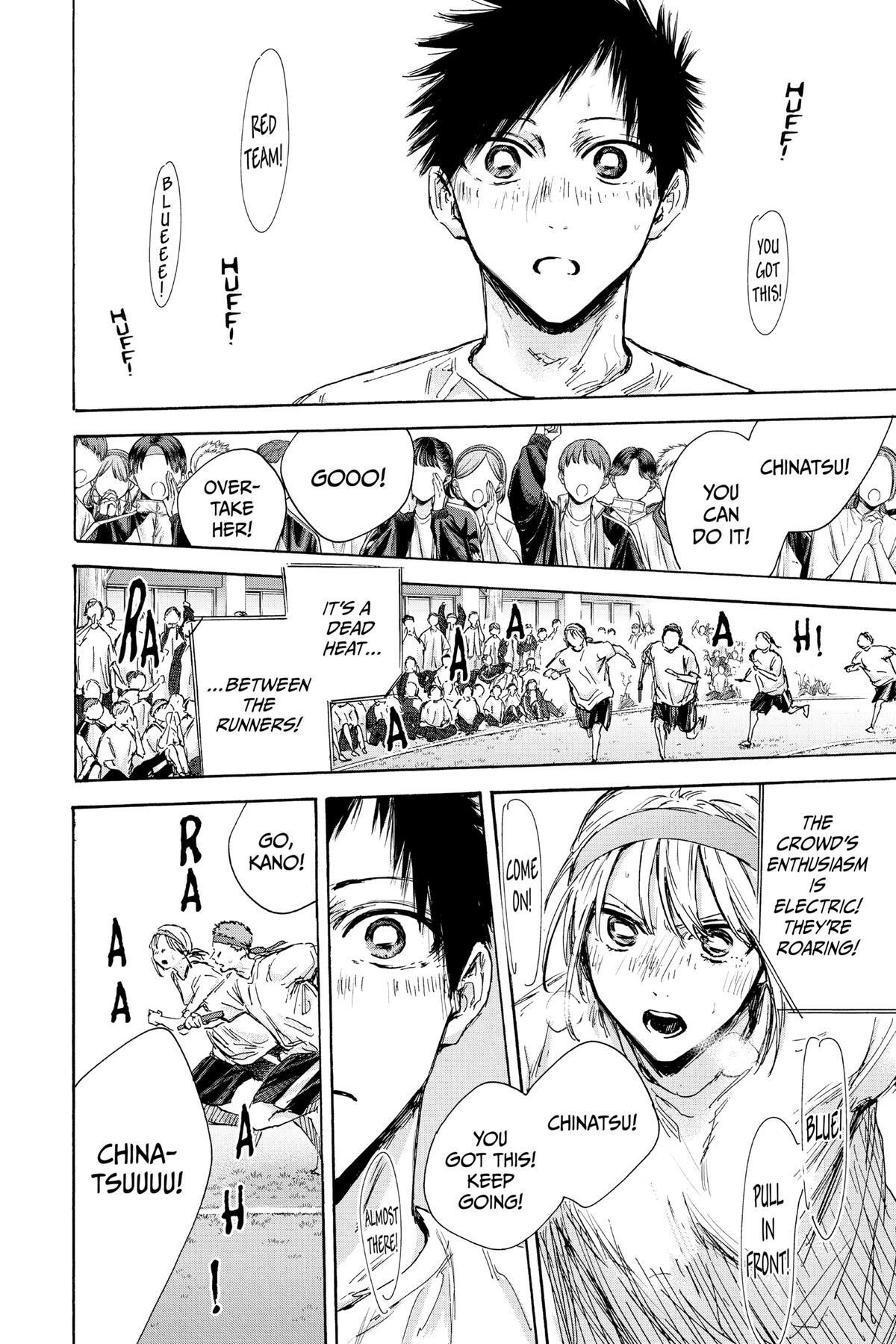 Read Ao no Hako Manga Online