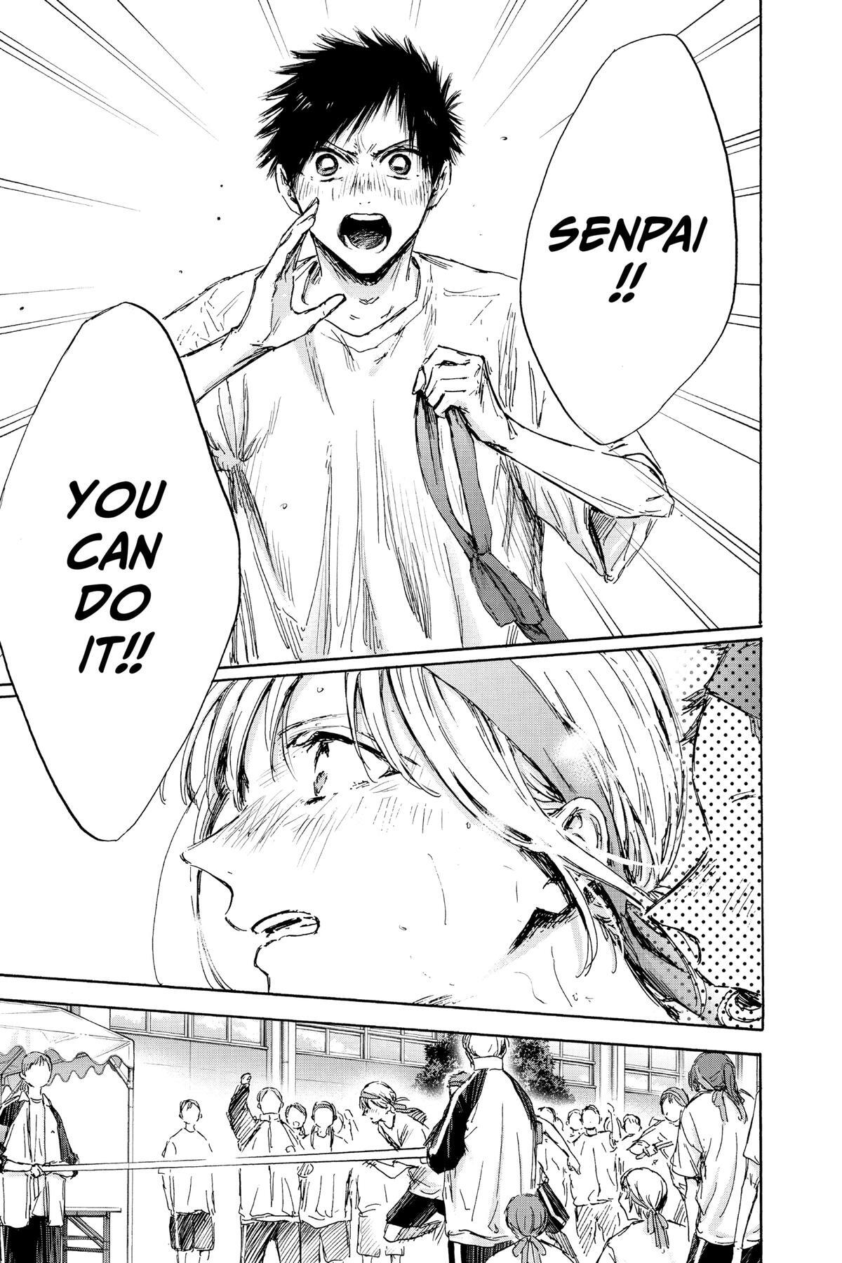 Read Ao no Hako Manga Online