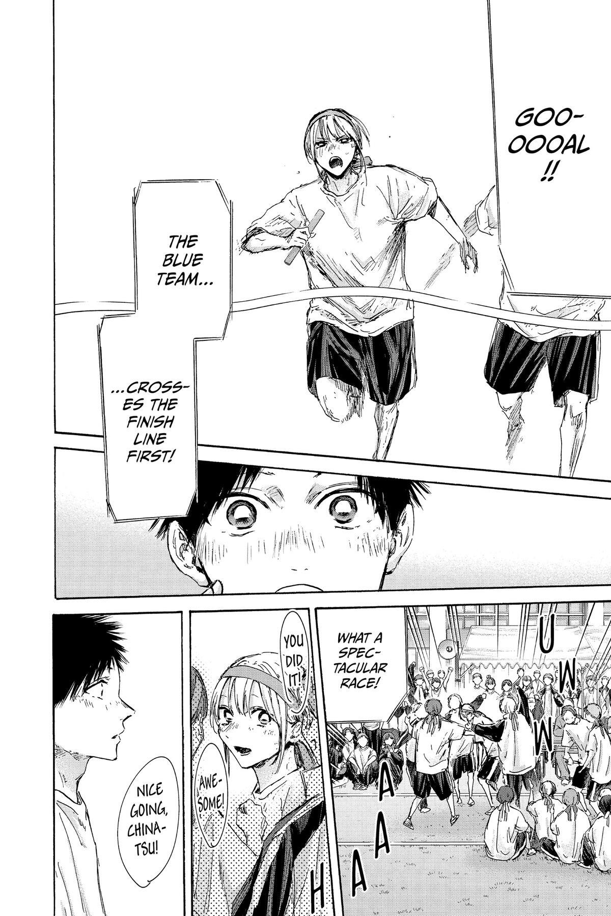 Read Ao no Hako Manga Online