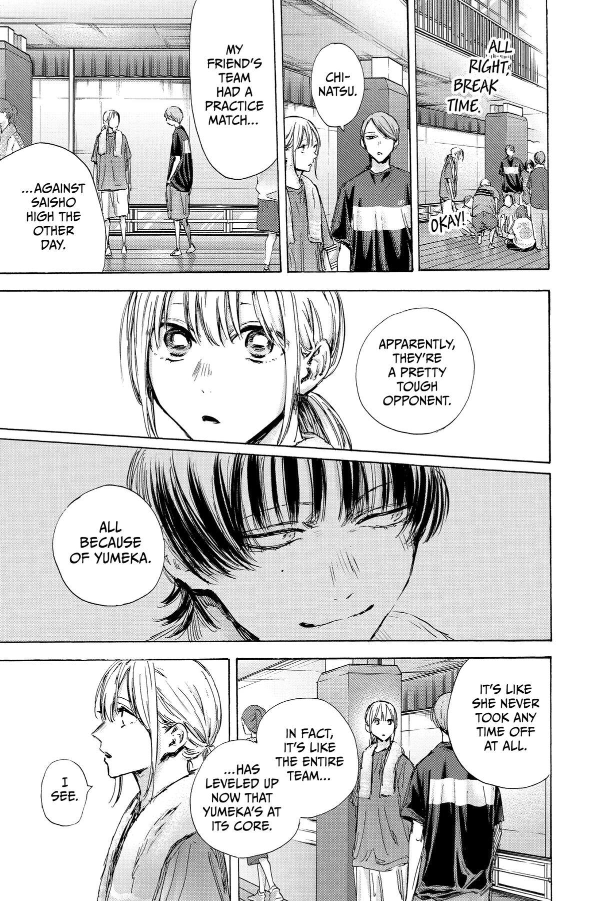 Read Ao no Hako Manga Online