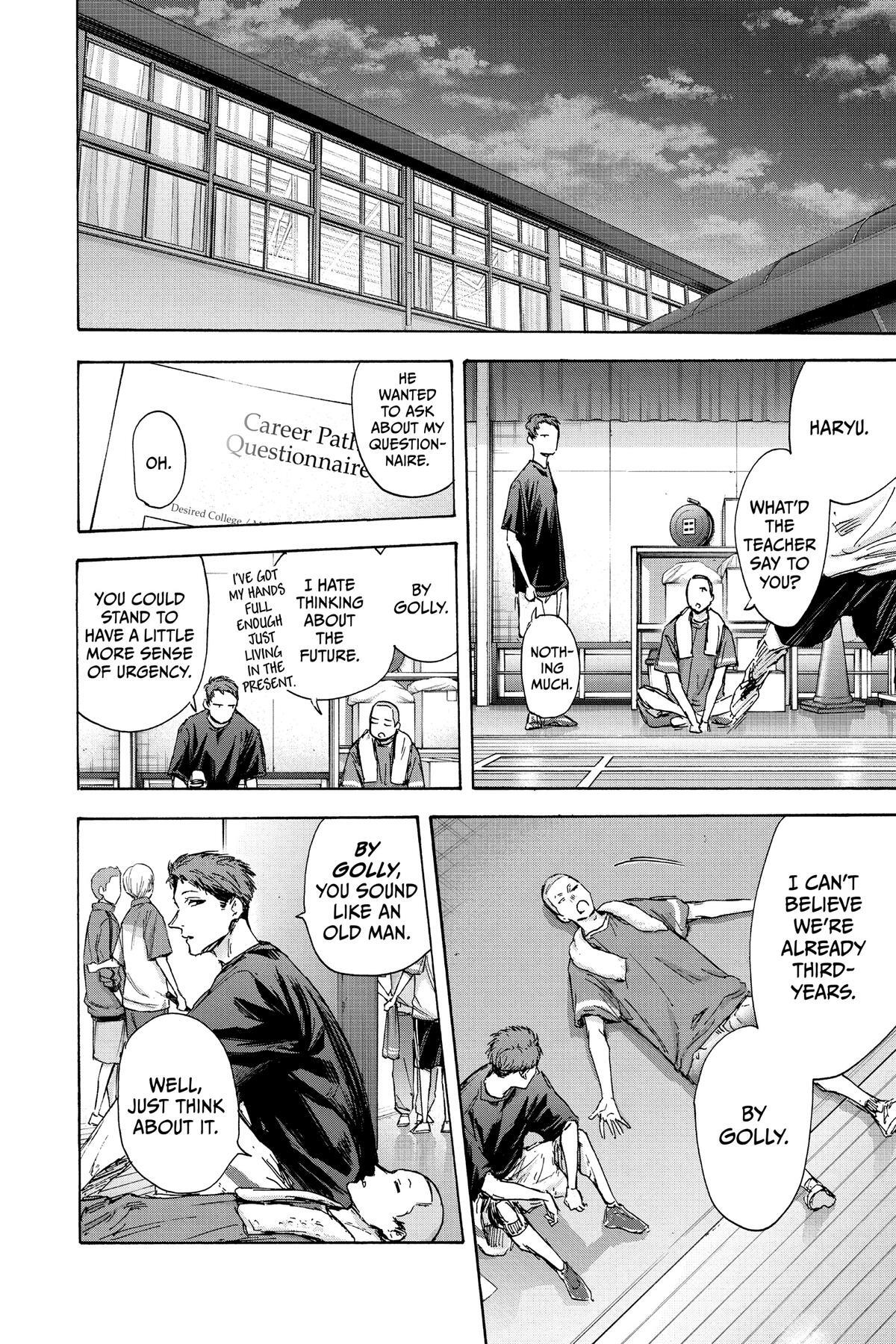 Read Ao no Hako Manga Online
