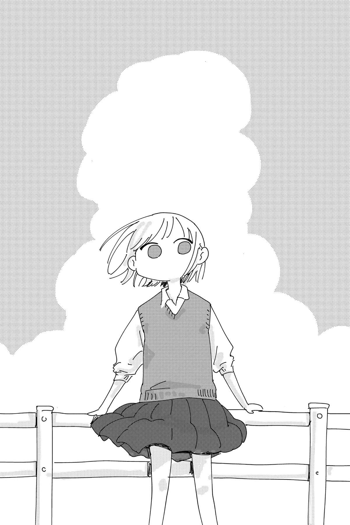Read Ao no Hako Manga Online