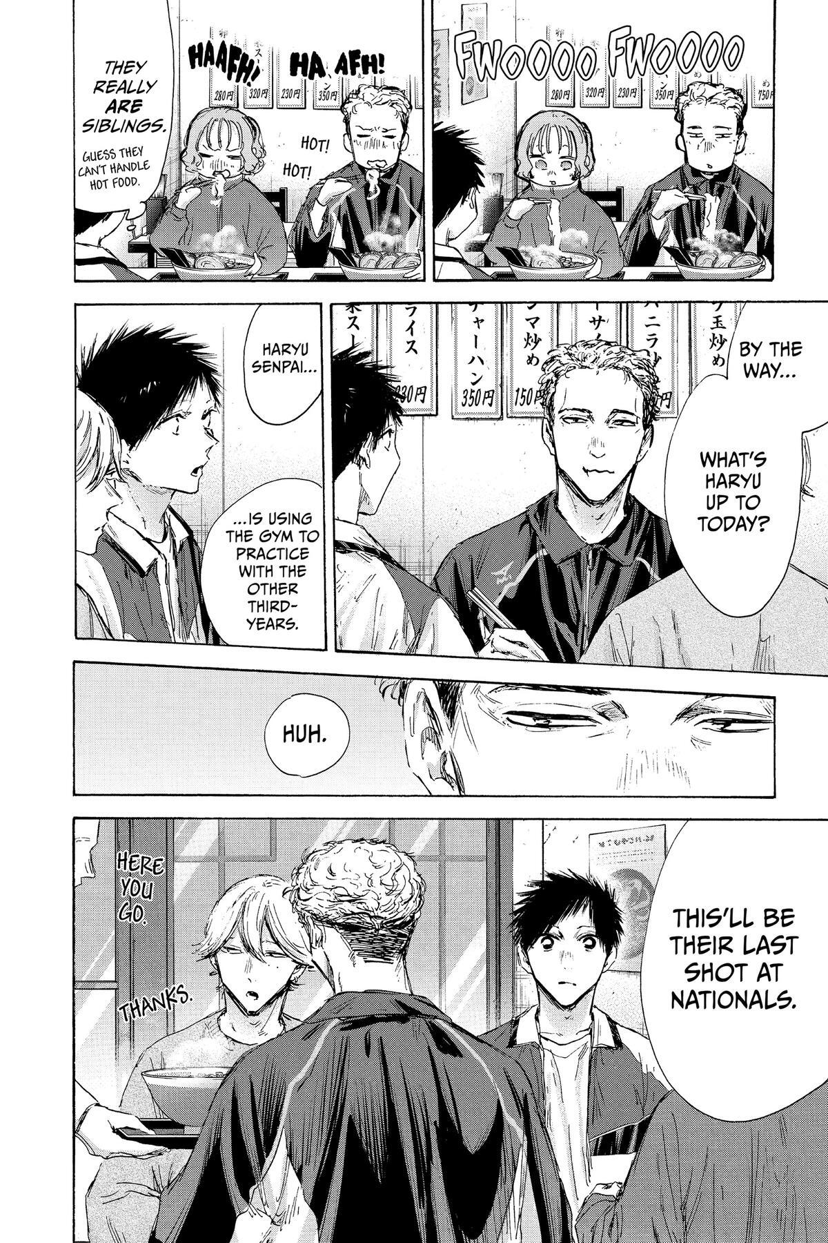 Read Ao no Hako Manga Online