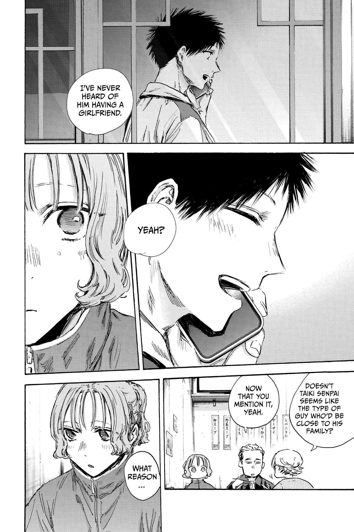 Read Ao no Hako Manga Online