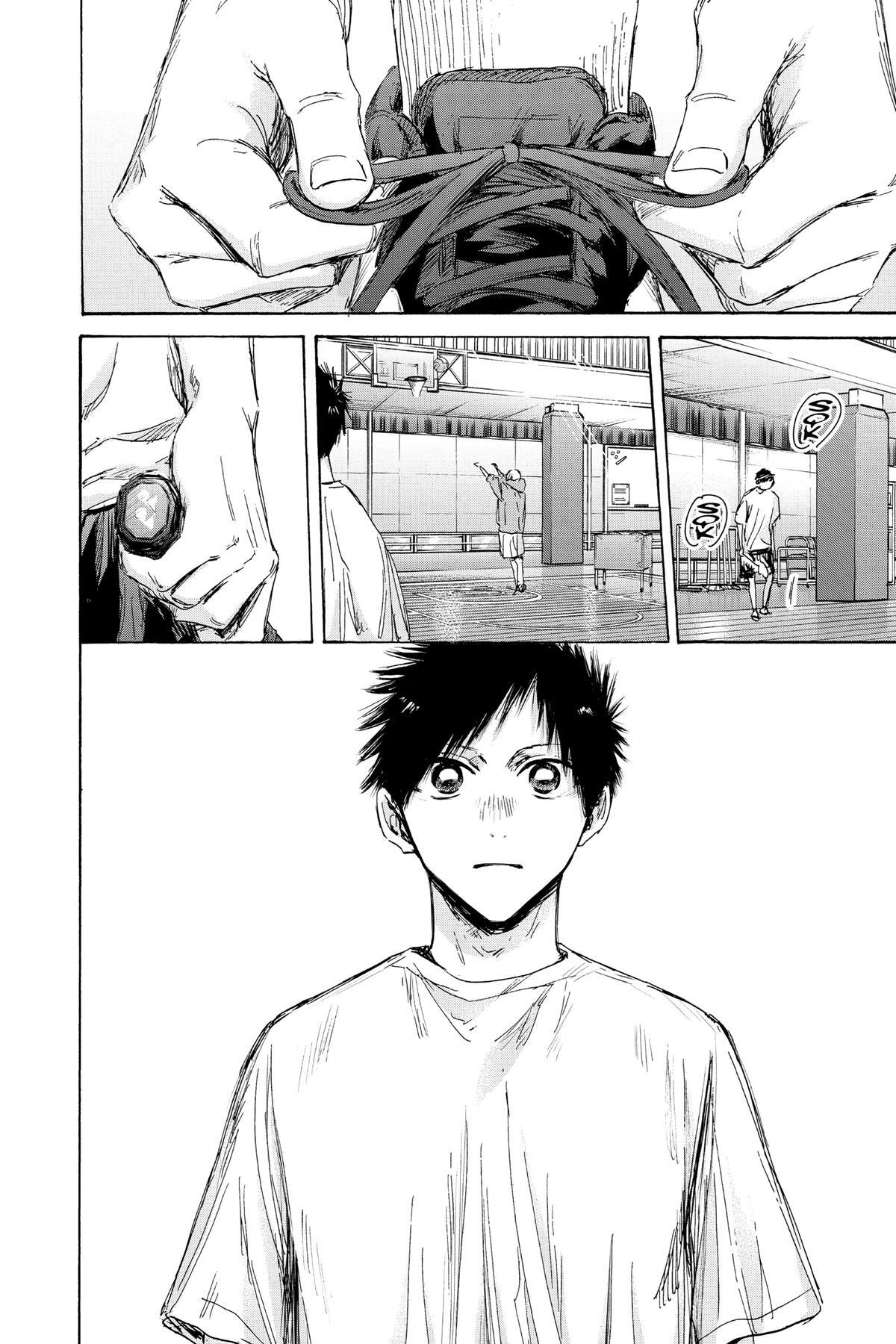 Read Ao no Hako Manga Online