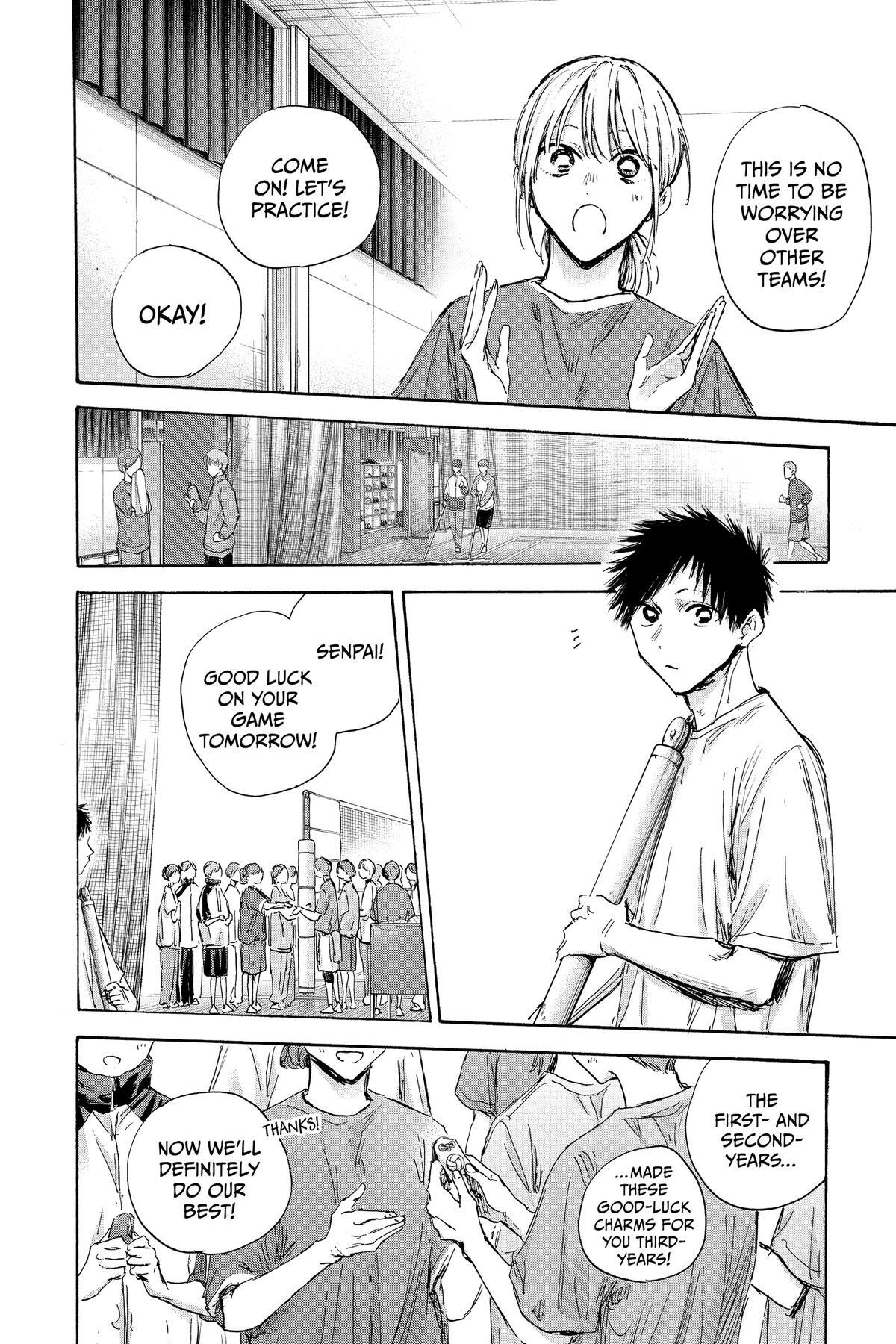 Read Ao no Hako Manga Online