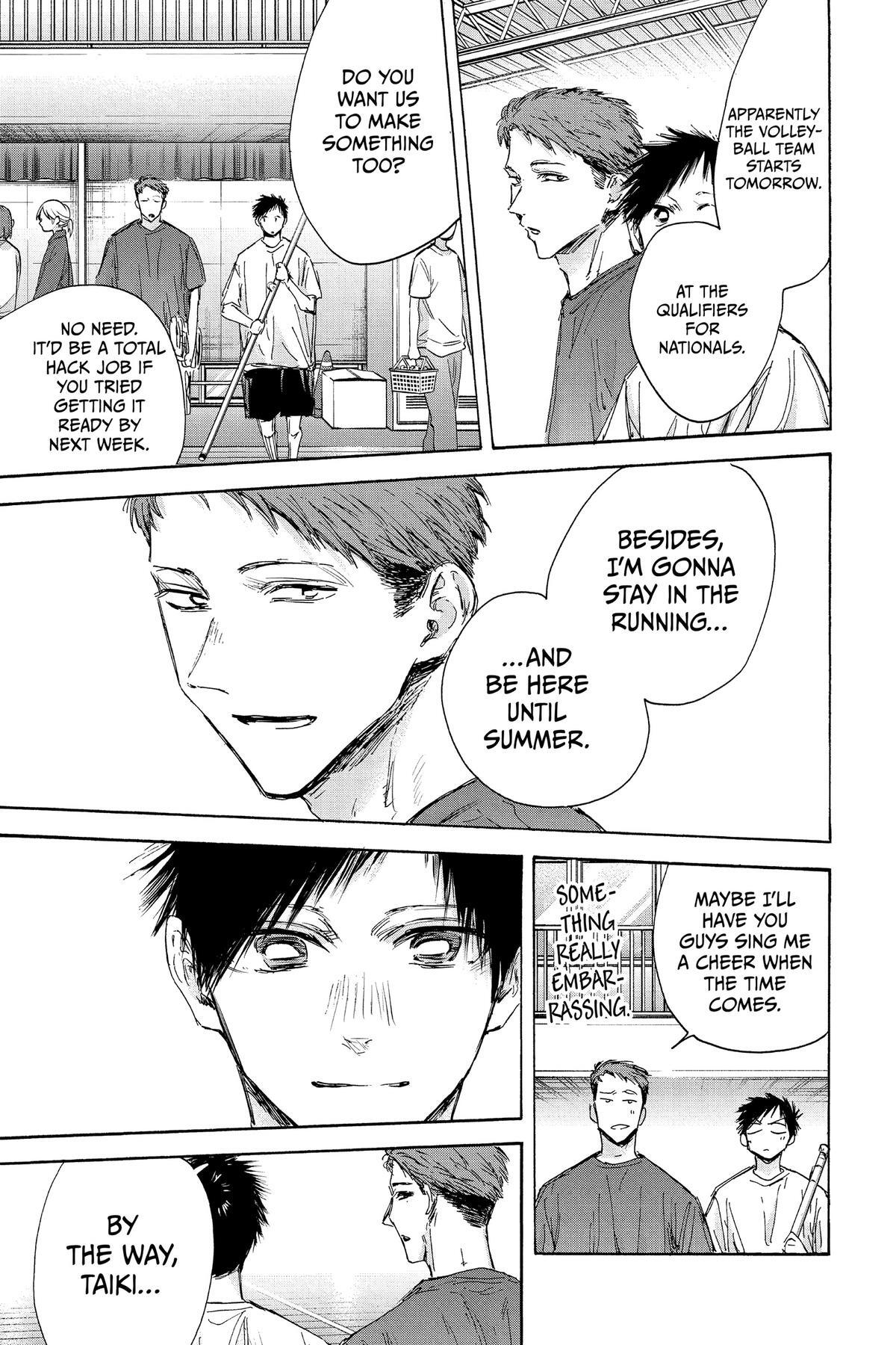 Read Ao no Hako Manga Online