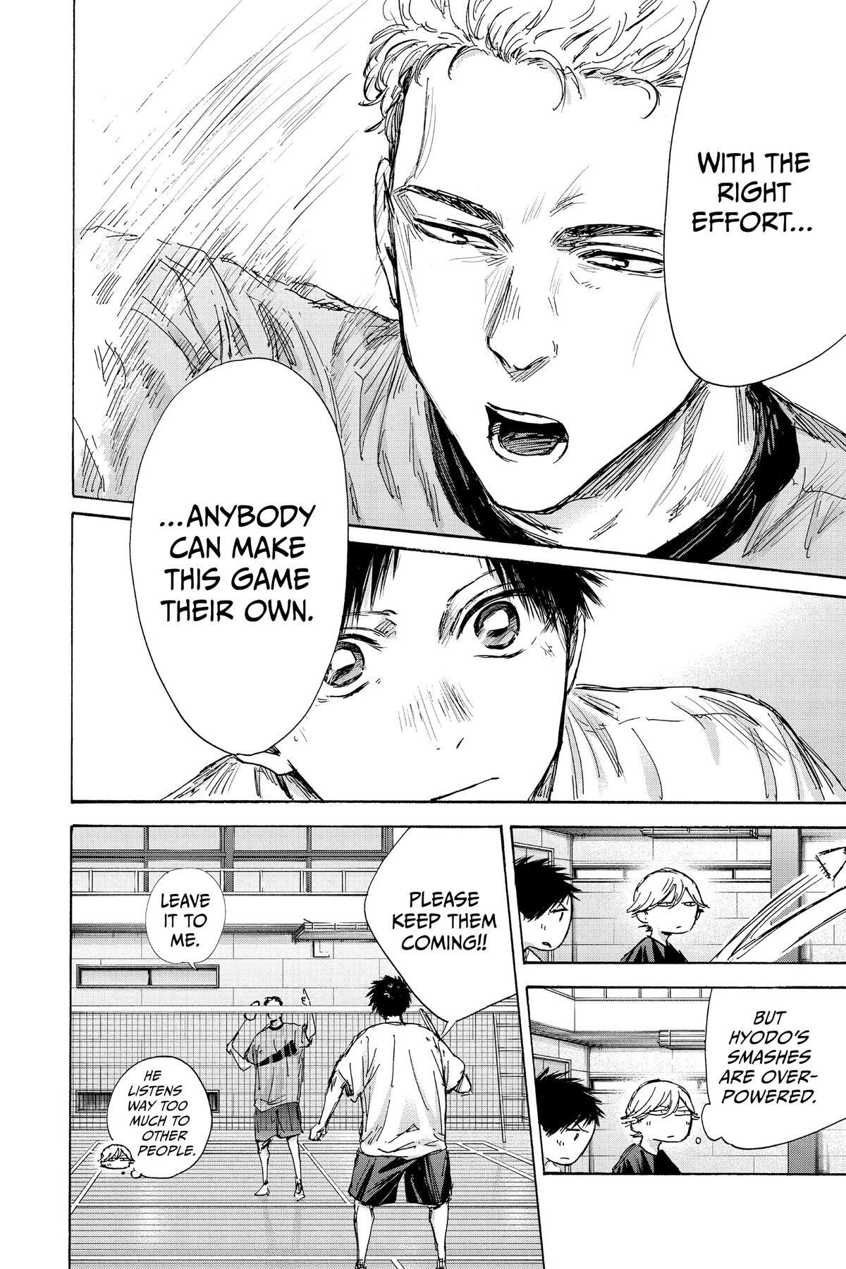Read Ao no Hako Manga Online