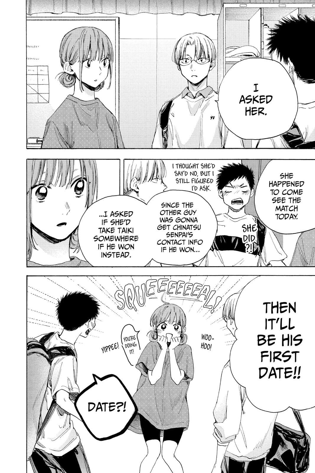 Read Ao no Hako Manga Online