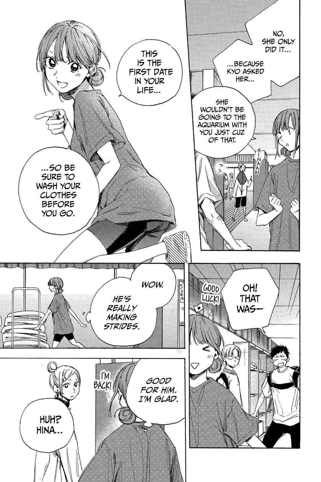 Read Ao no Hako Manga Online